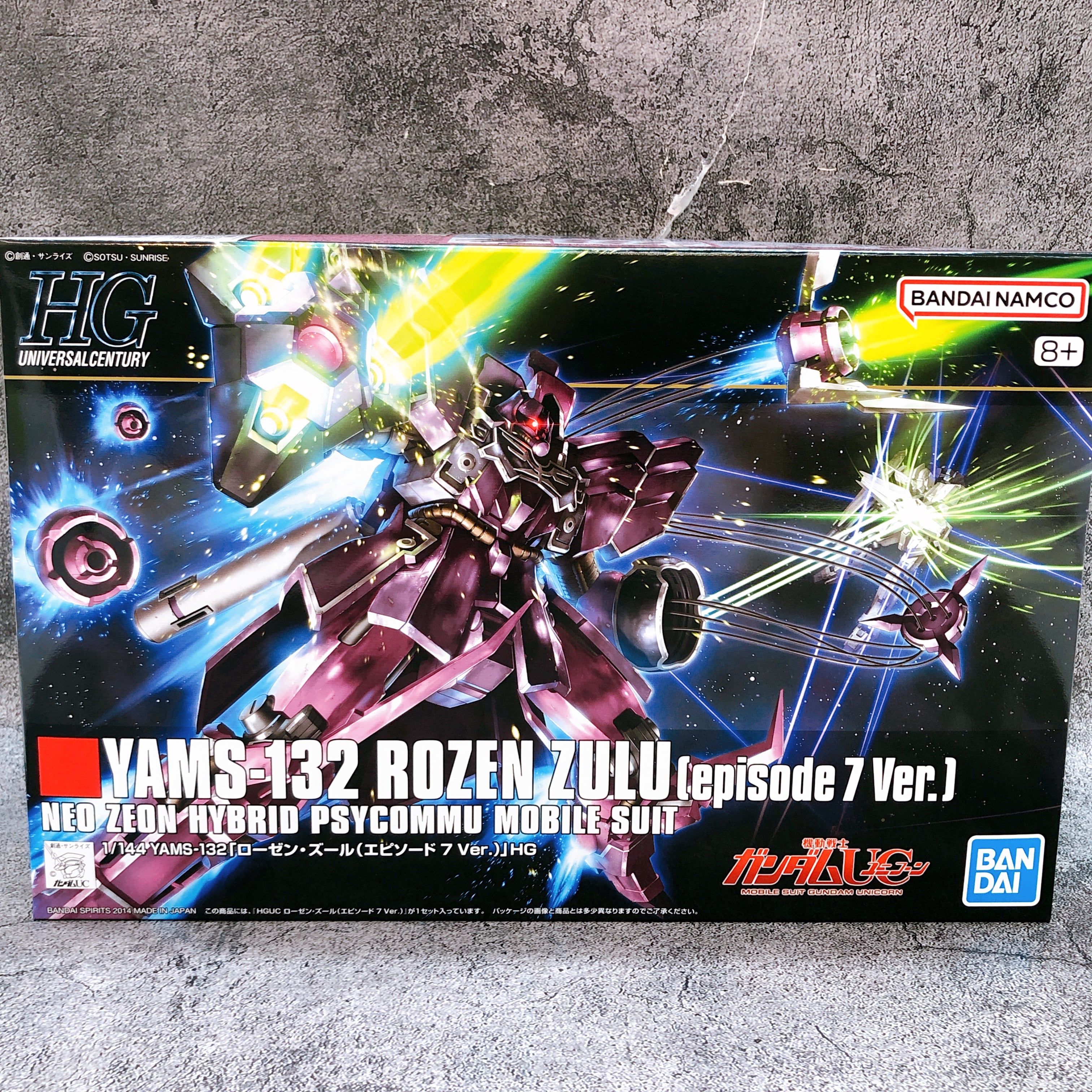 HGUC 1/144 Rozen Zulu episode 7 Ver. YAMS-132 Gunpla Model Kit Bandai Japan NEW