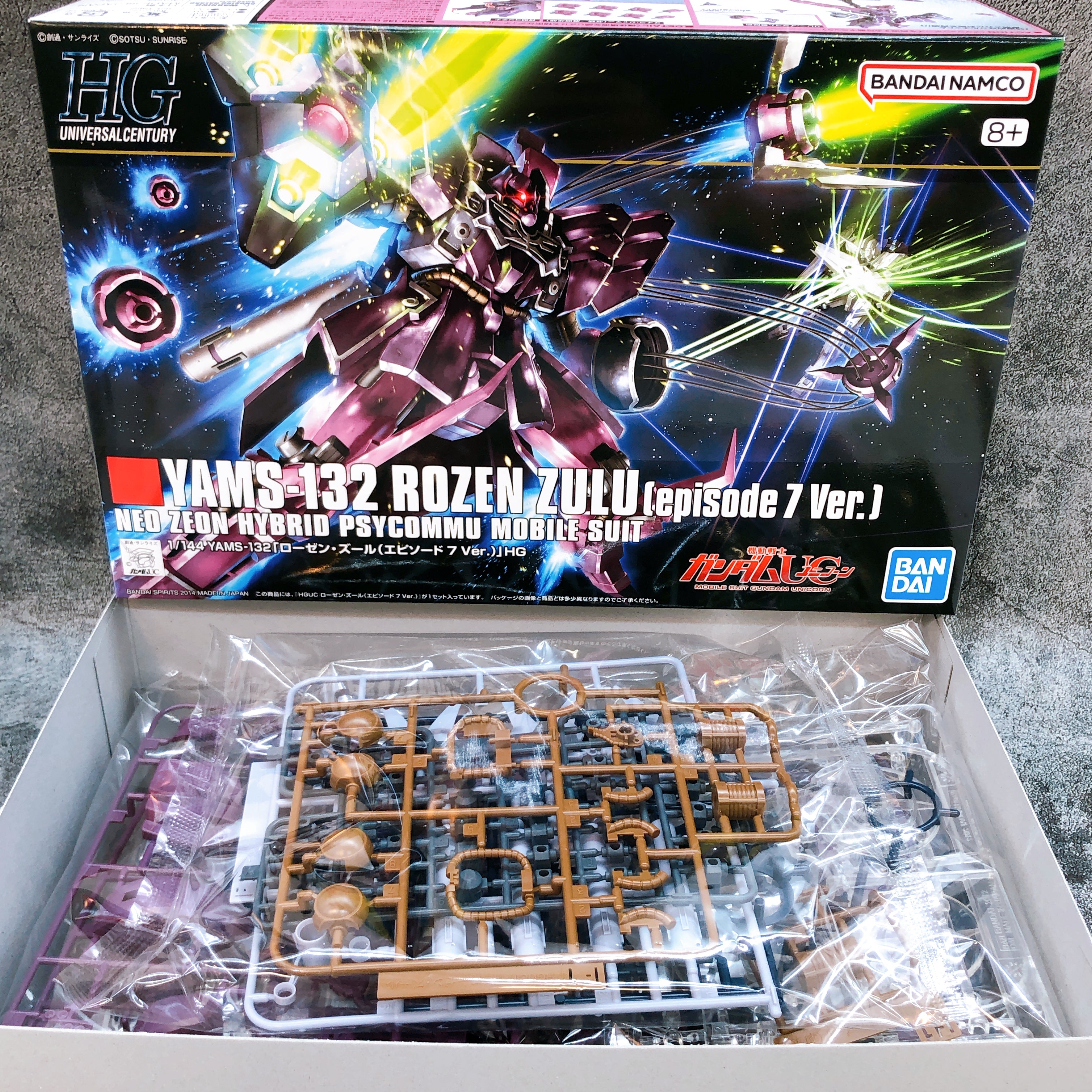 HGUC 1/144 Rozen Zulu episode 7 Ver. YAMS-132 Gunpla Model Kit Bandai Japan NEW
