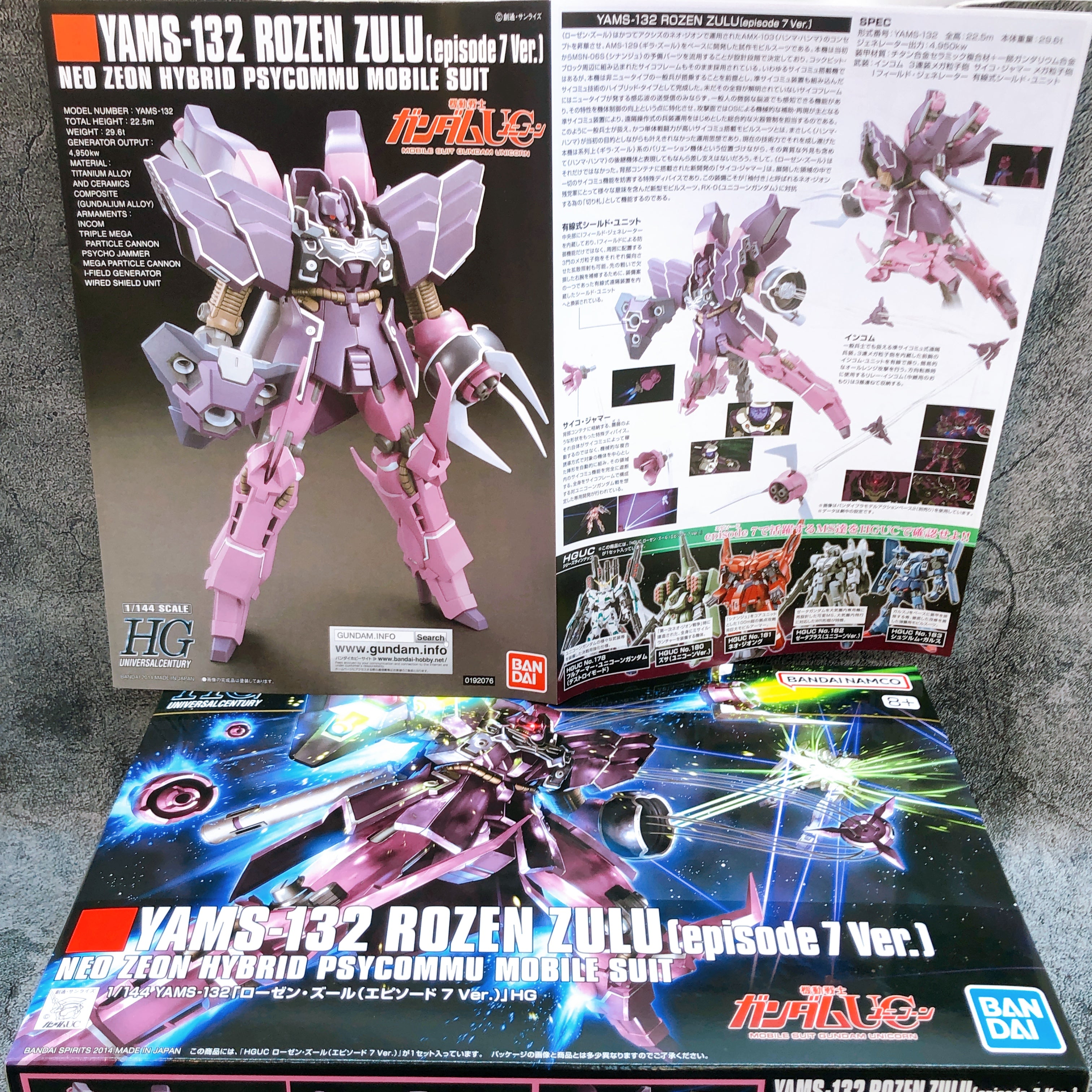 HGUC 1/144 Rozen Zulu episode 7 Ver. YAMS-132 Gunpla Model Kit Bandai Japan NEW