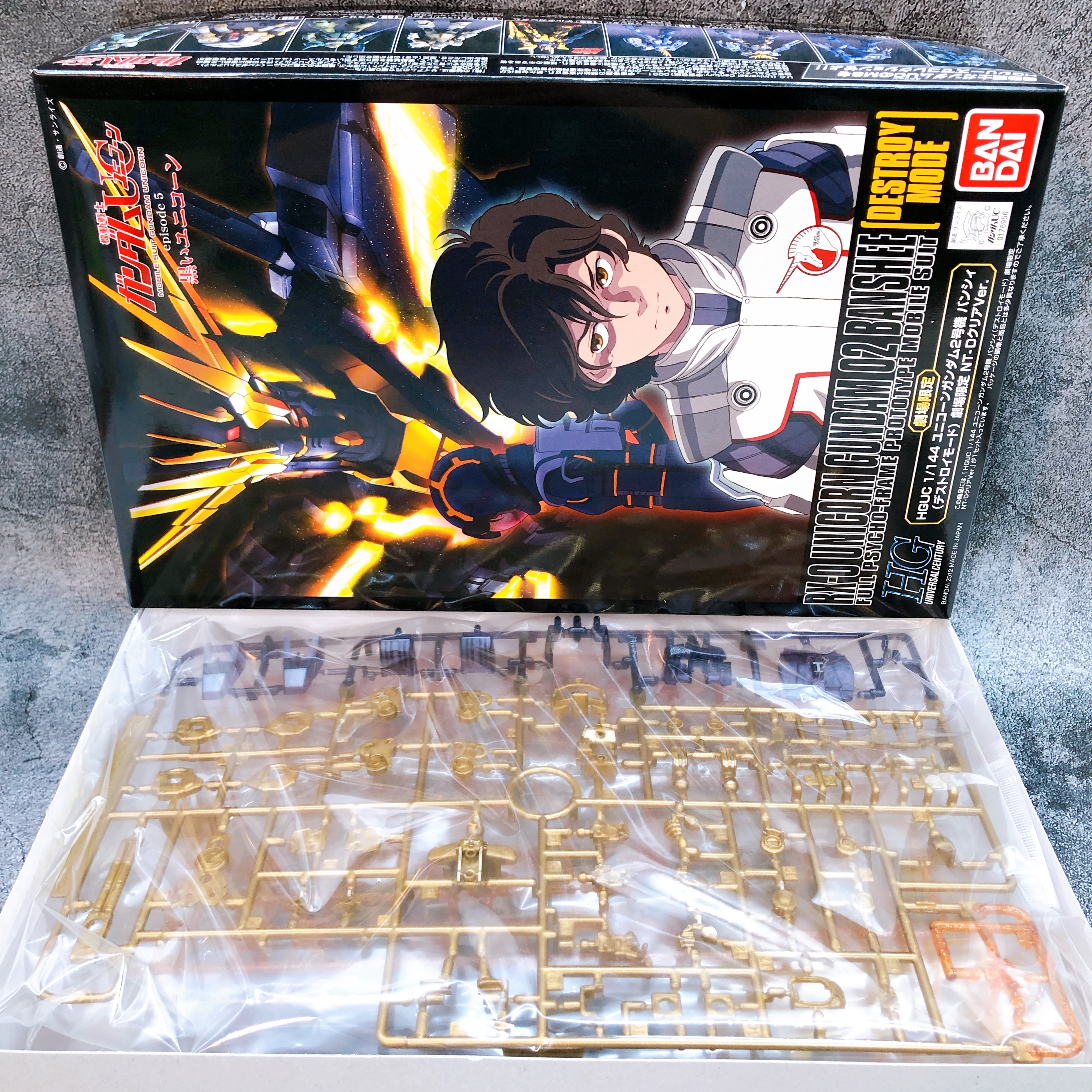 HGUC 1/144 Unicorn Gundam 02 Banshee Destroy Mode NT-D Clear Theater Limited Kit