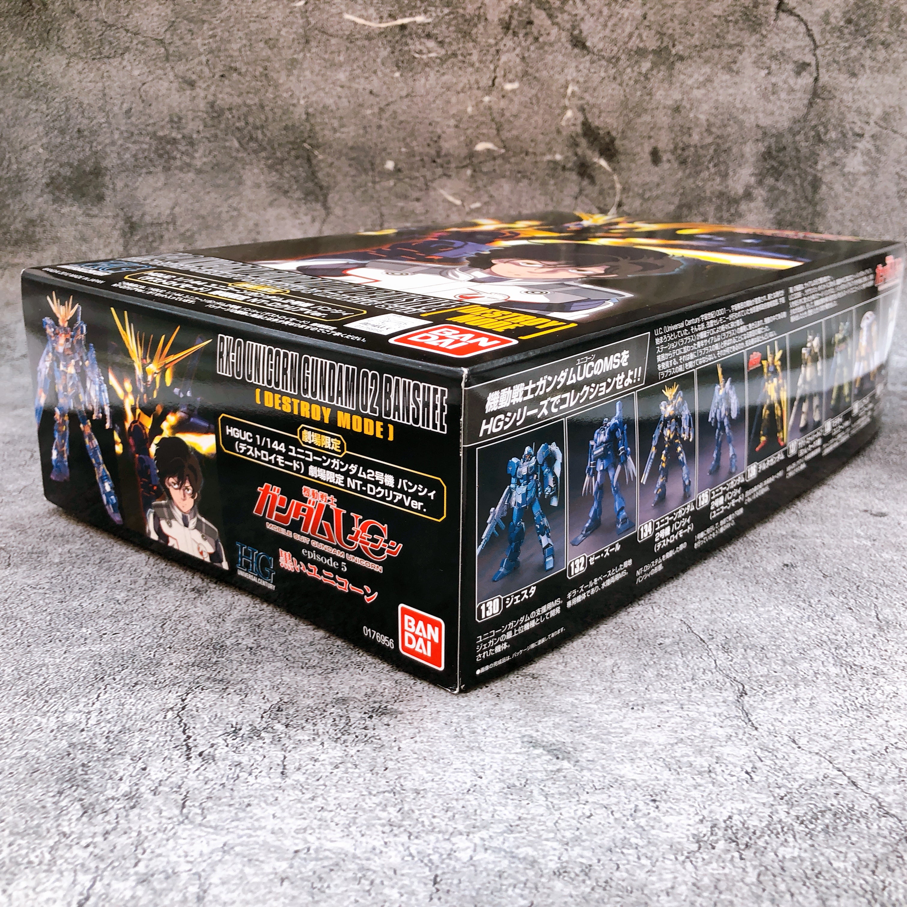 HGUC 1/144 Unicorn Gundam 02 Banshee Destroy Mode NT-D Clear Theater Limited Kit