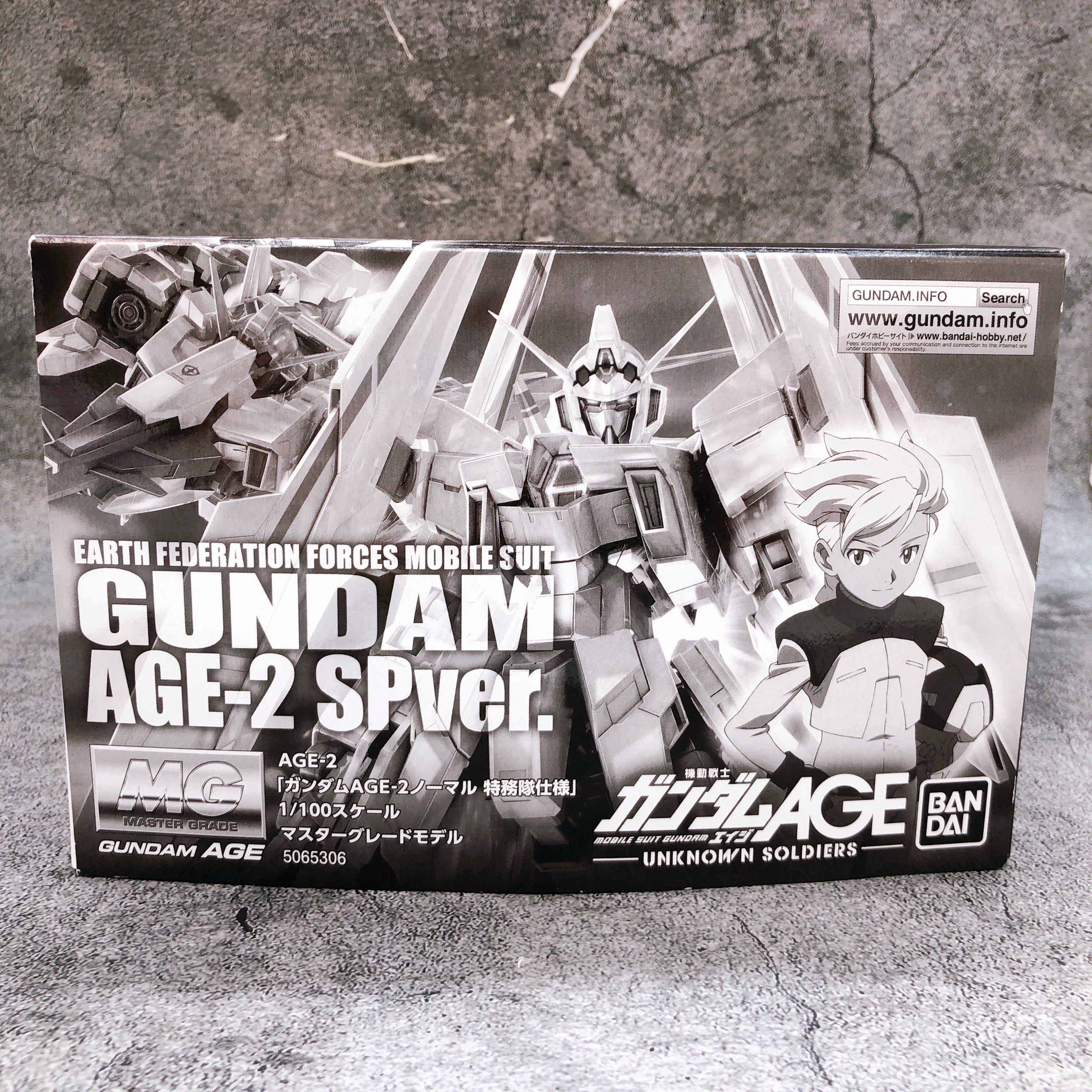 MG 1/100 Gundam AGE-2 Normal SP Ver. Gunpla Model Kit Premium Bandai Japan NEW