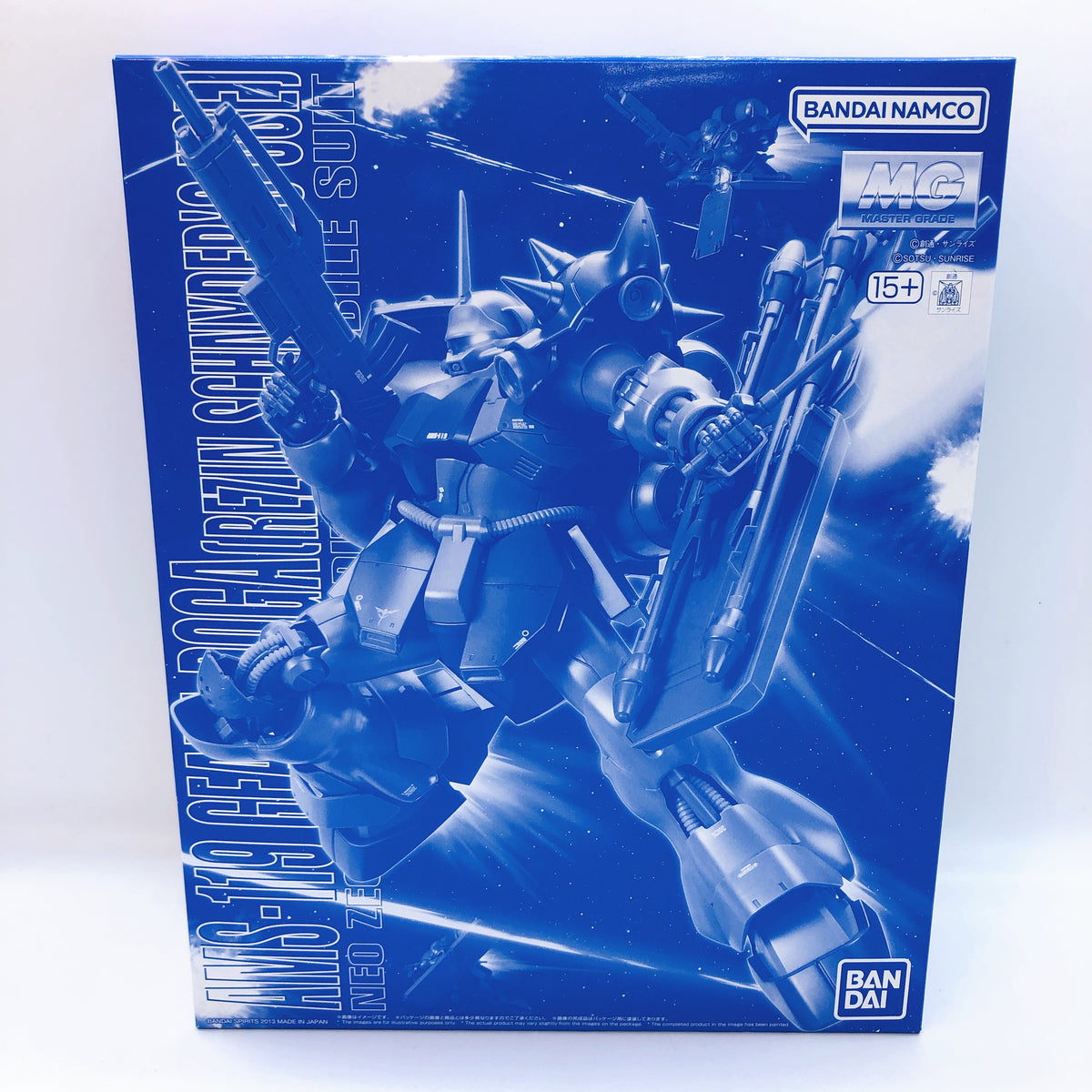 MG 1/100 Geara Doga Rezin Schnyder Use AMS-119 Kit 15+ Premium Bandai Japan NEW