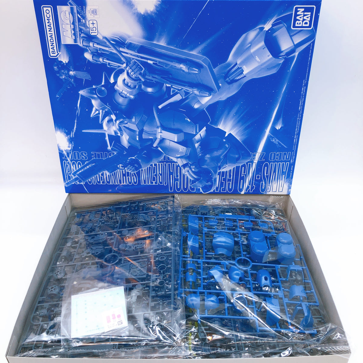 MG 1/100 Geara Doga Rezin Schnyder Use AMS-119 Kit 15+ Premium Bandai Japan NEW