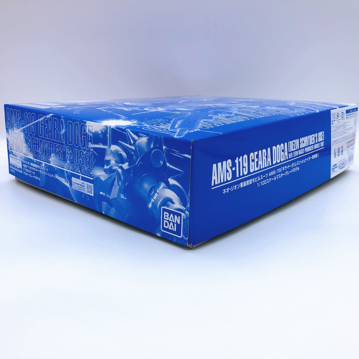 MG 1/100 Geara Doga Rezin Schnyder Use AMS-119 Kit 15+ Premium Bandai Japan NEW