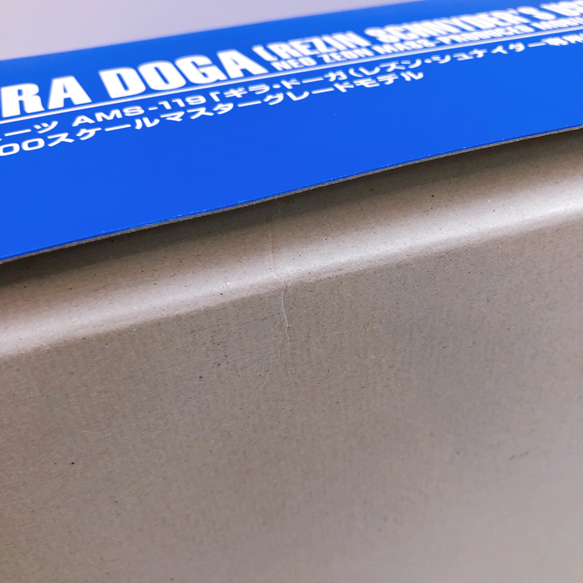 MG 1/100 Geara Doga Rezin Schnyder Use AMS-119 Kit 15+ Premium Bandai Japan NEW