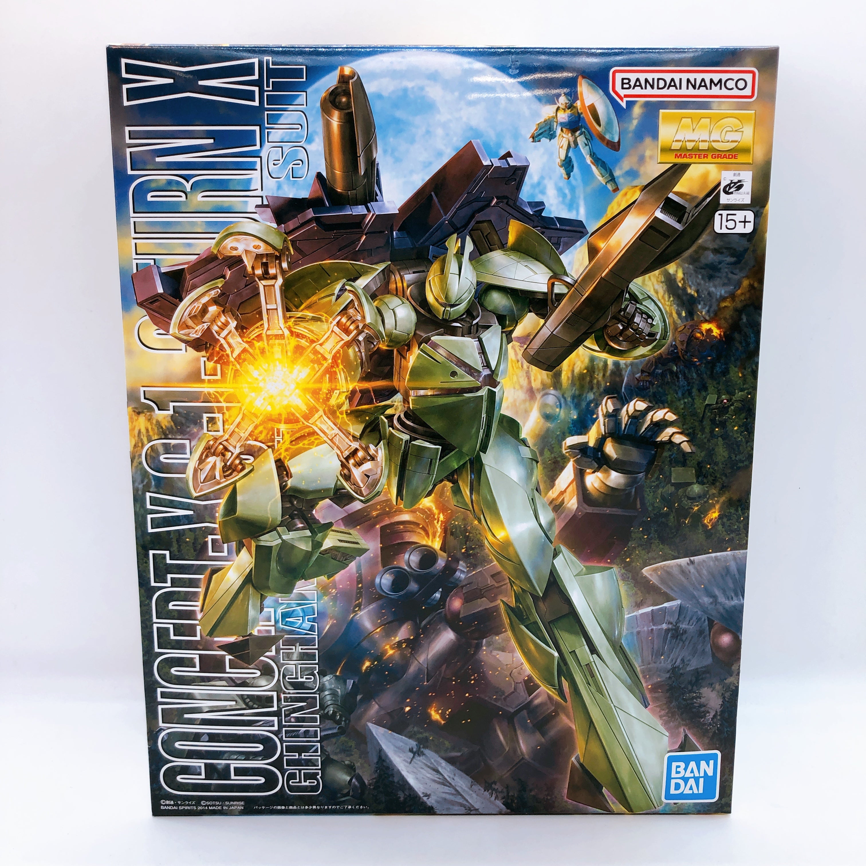 MG 1/100 Turn X Concept-X 6-1-2 Turn A Gundam Plastic Model Kit Bandai FASTSHIP
