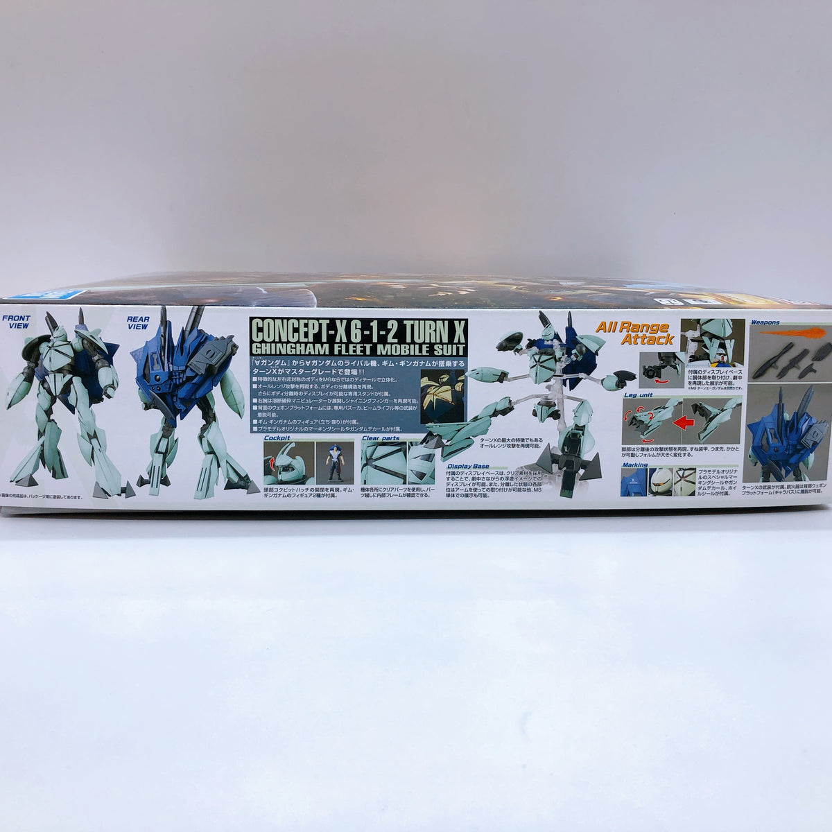 MG 1/100 Turn X Concept-X 6-1-2 Turn A Gundam Plastic Model Kit Bandai FASTSHIP