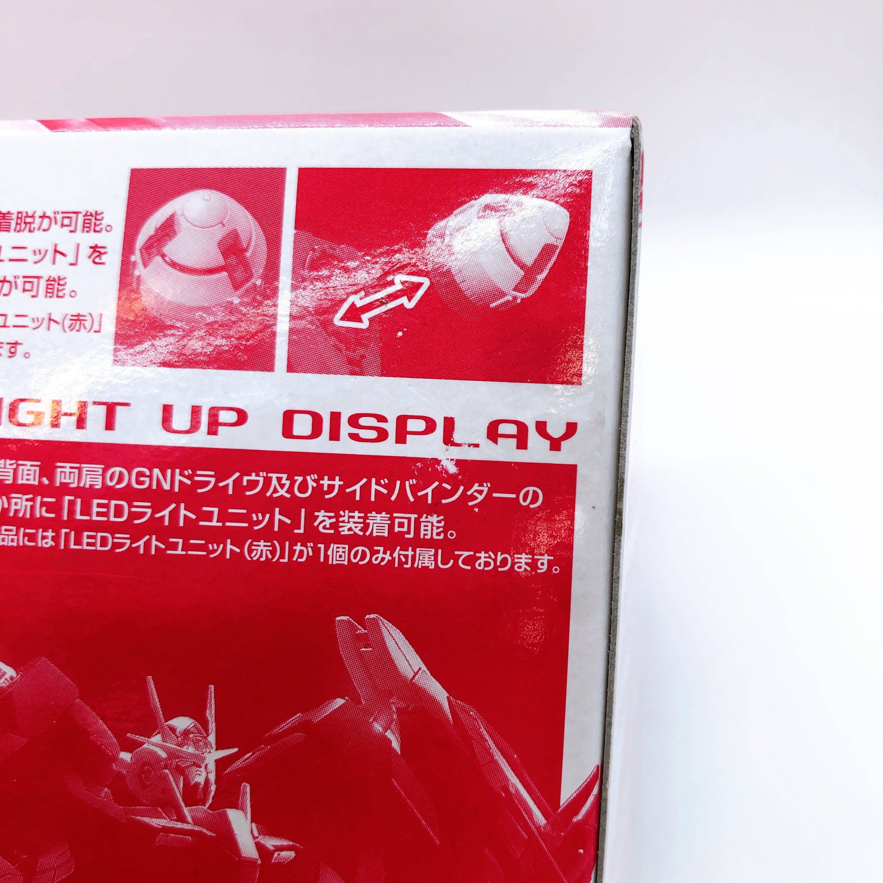 MG 1/100 TRANS-AM RAISER GN-0000+GNR-010 Gundam Model Kit 15+ Premium Bandai NEW