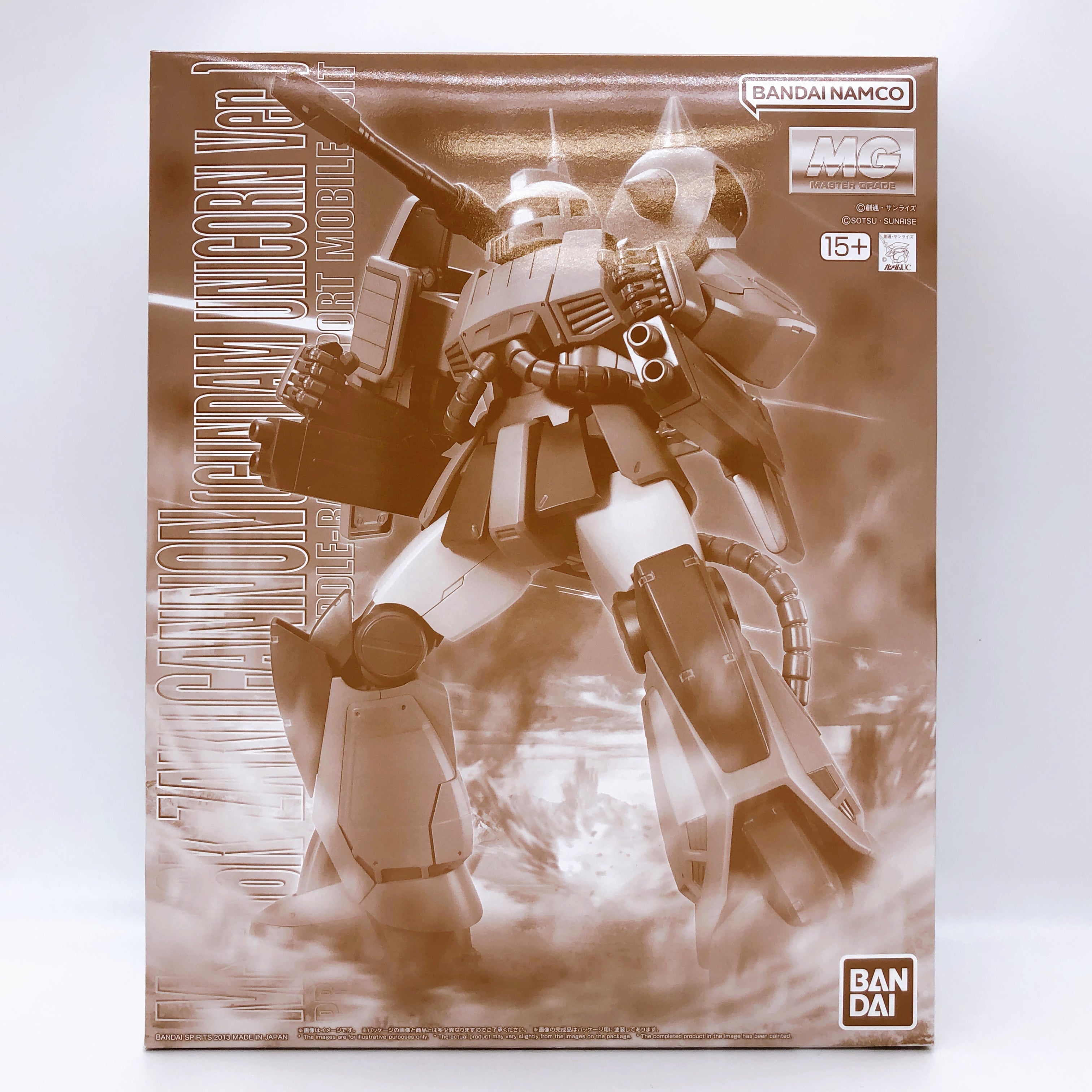 MG 1/100 Zaku Cannon Gundam Unicorn Ver. MS-06K Model Kit Premium Bandai Japan