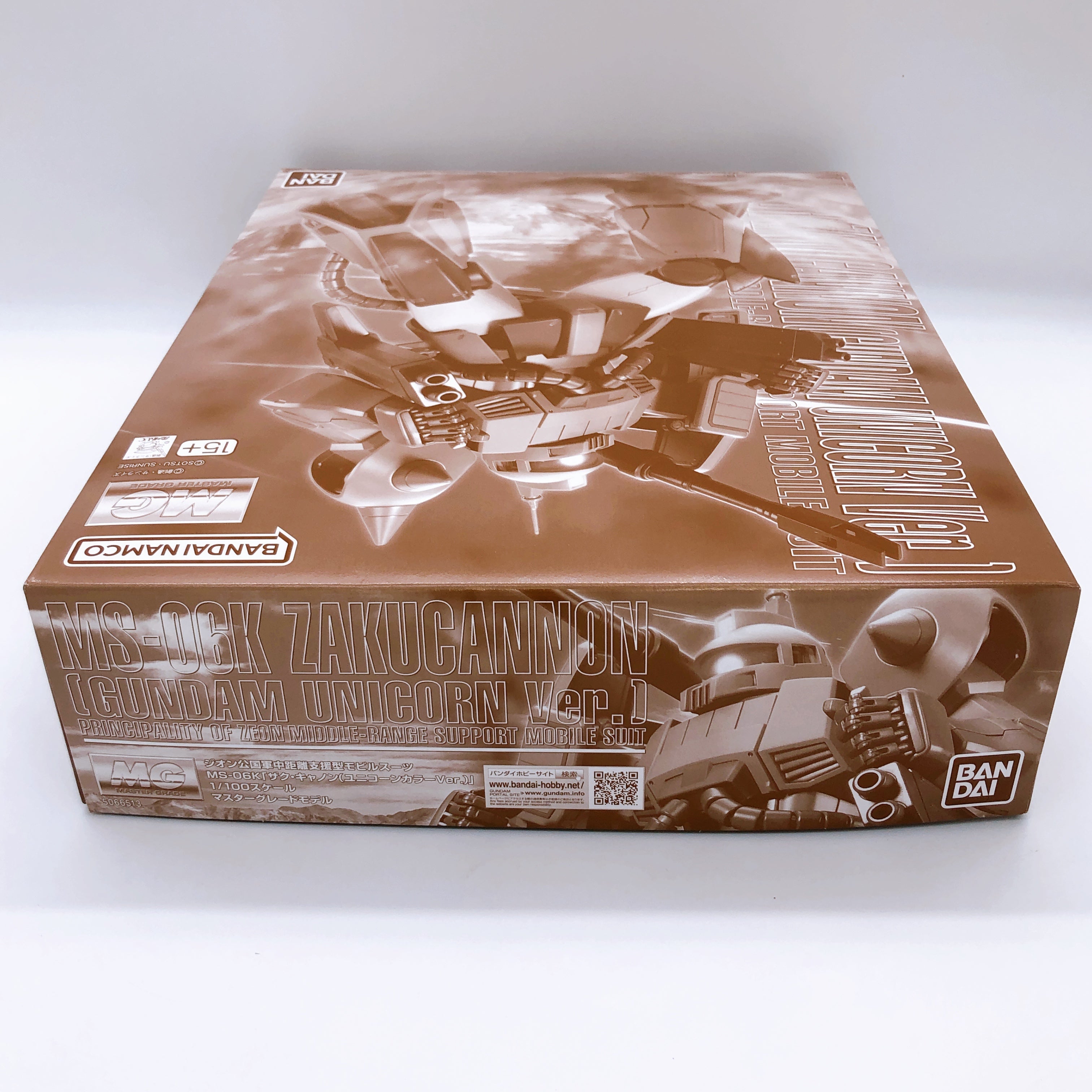 MG 1/100 Zaku Cannon Gundam Unicorn Ver. MS-06K Model Kit Premium Bandai Japan