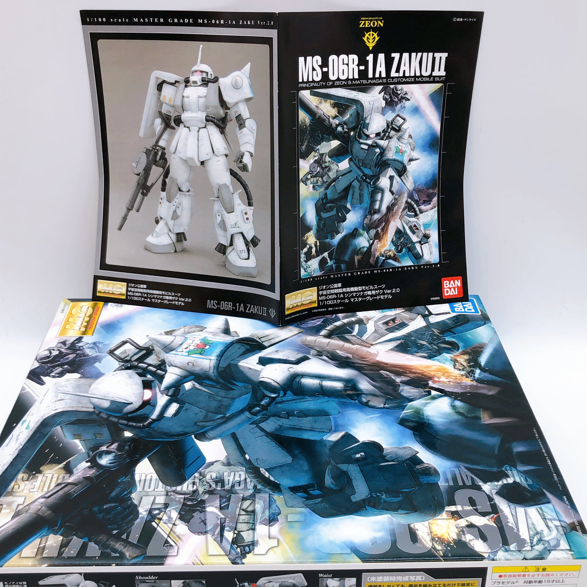 MG 1/100 Shin Matsunaga Zaku II Ver.2.0 MS-06R-1A Model Kit Bandai NEW FASTSHIP
