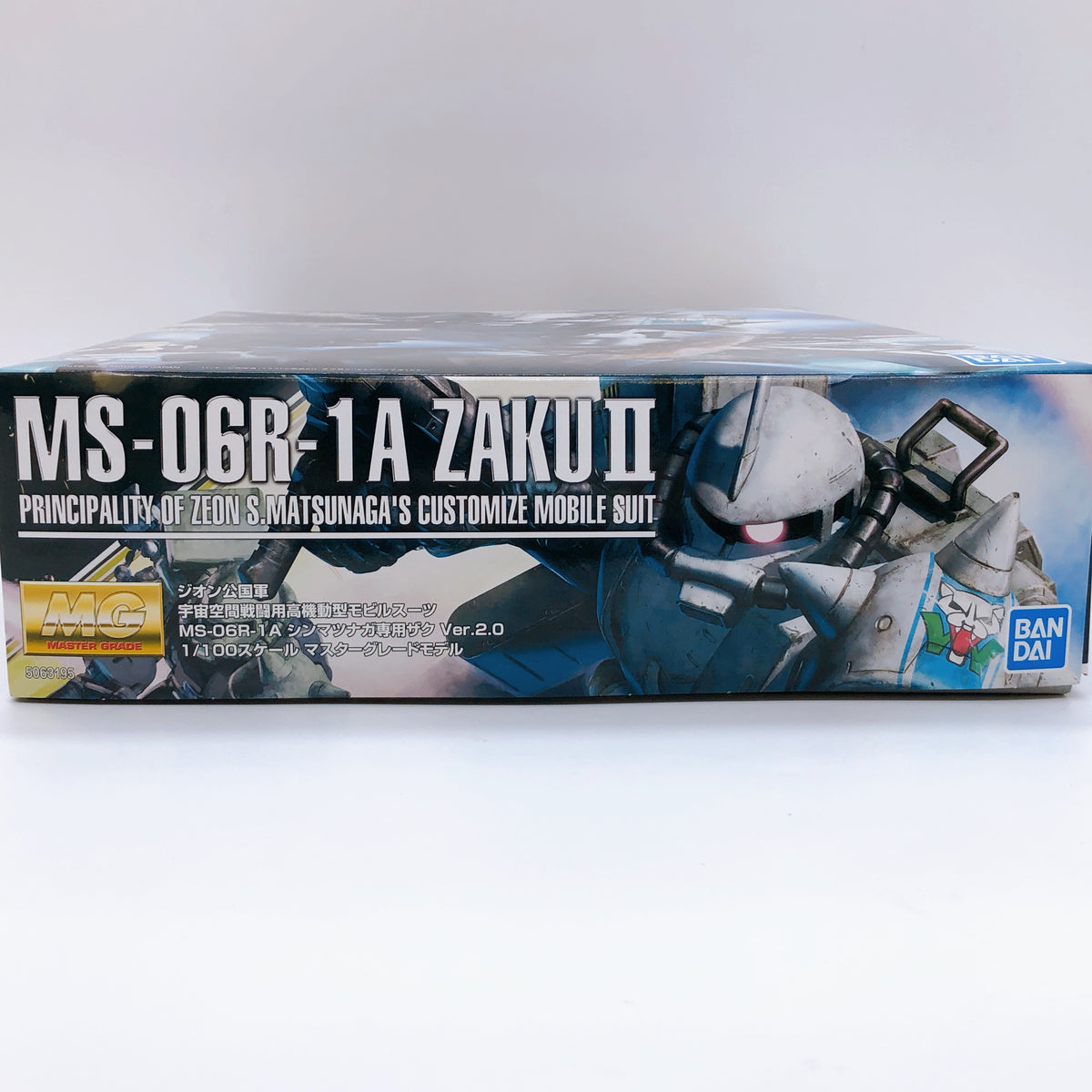 MG 1/100 Shin Matsunaga Zaku II Ver.2.0 MS-06R-1A Model Kit Bandai NEW FASTSHIP