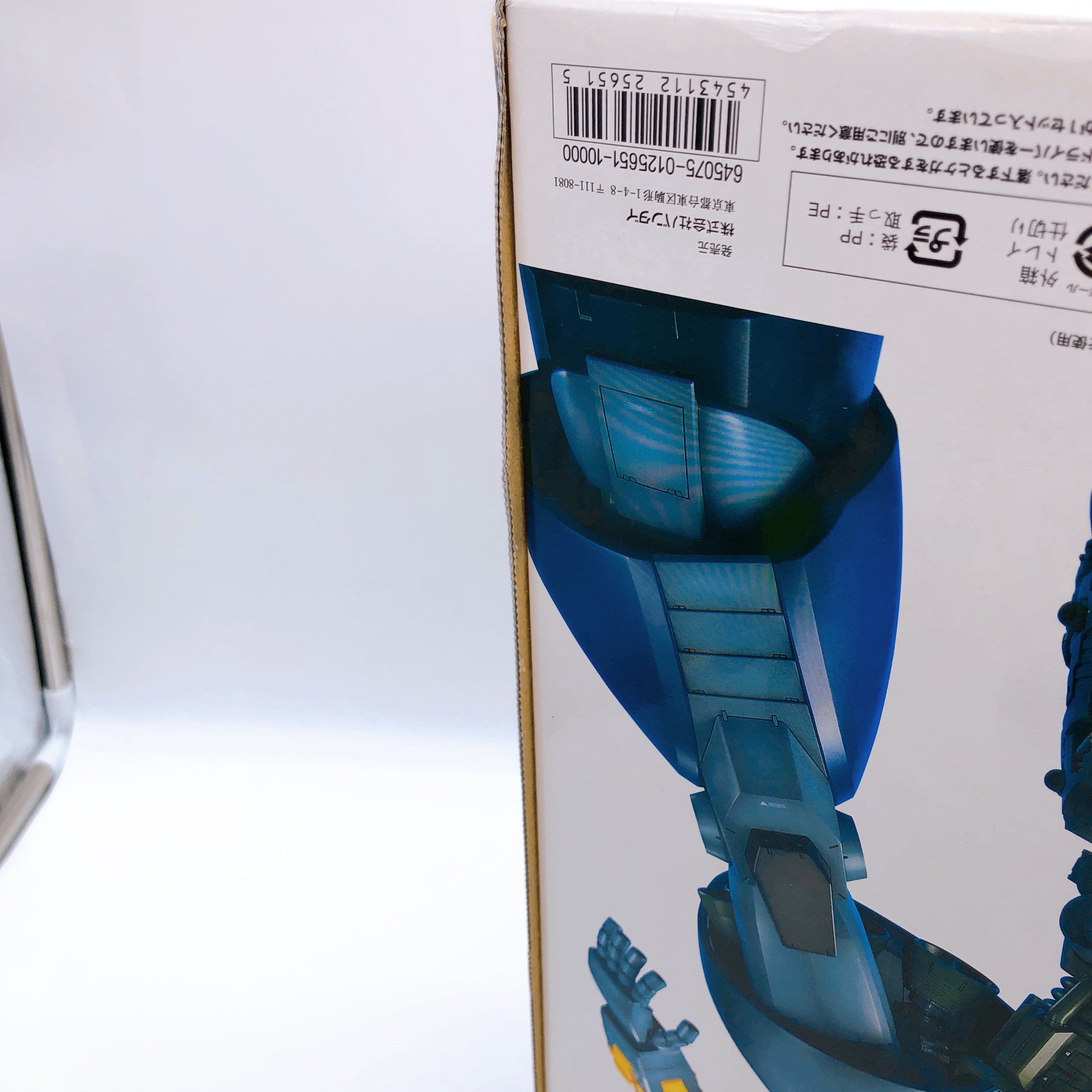 MG 1/100 Perfect Zeong MSN-02 Mobile Suit Gundam Model Kit Bandai Japan FASTSHIP