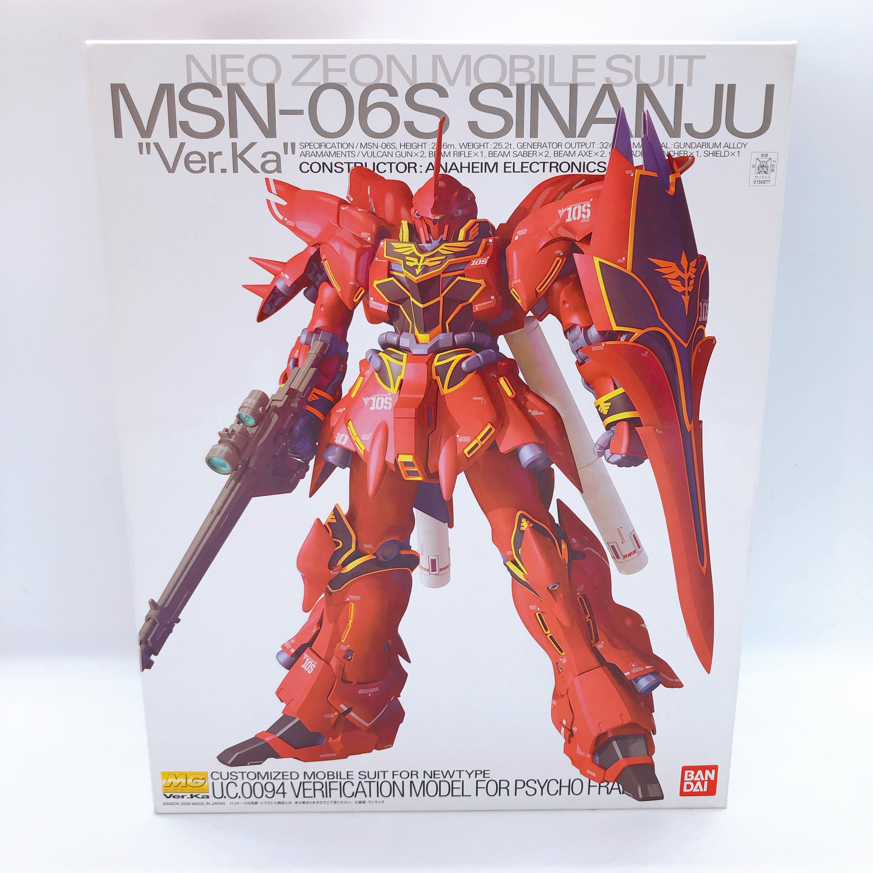 MG 1/100 Sinanju Ver.Ka MSN-06S Gundam Gunpla Rare Model Kit Bandai Japan NEW
