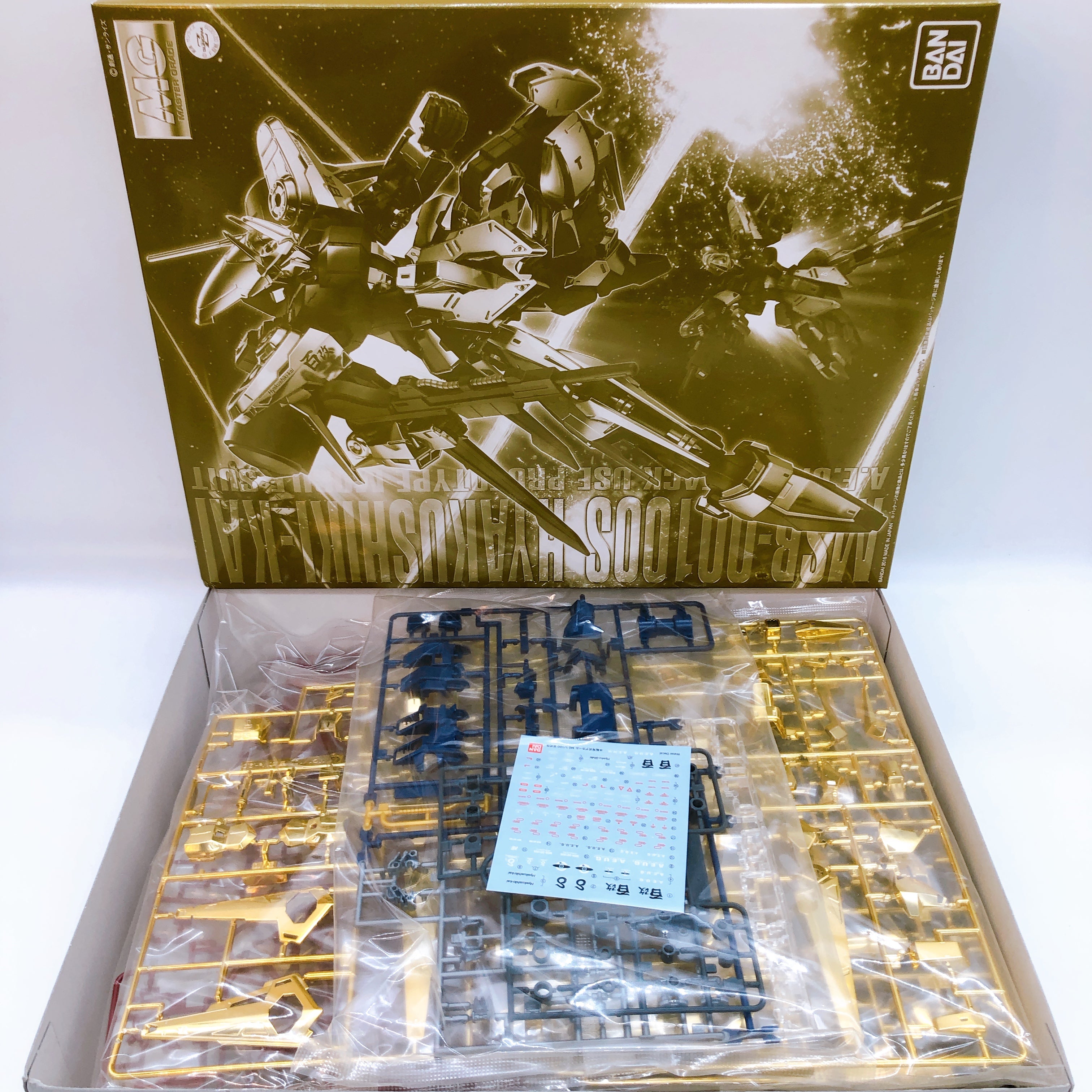 MG 1/100 Hyakushiki-Kai MSR-00100S Gundam Model Kit 15+ Premium Bandai Japan NEW