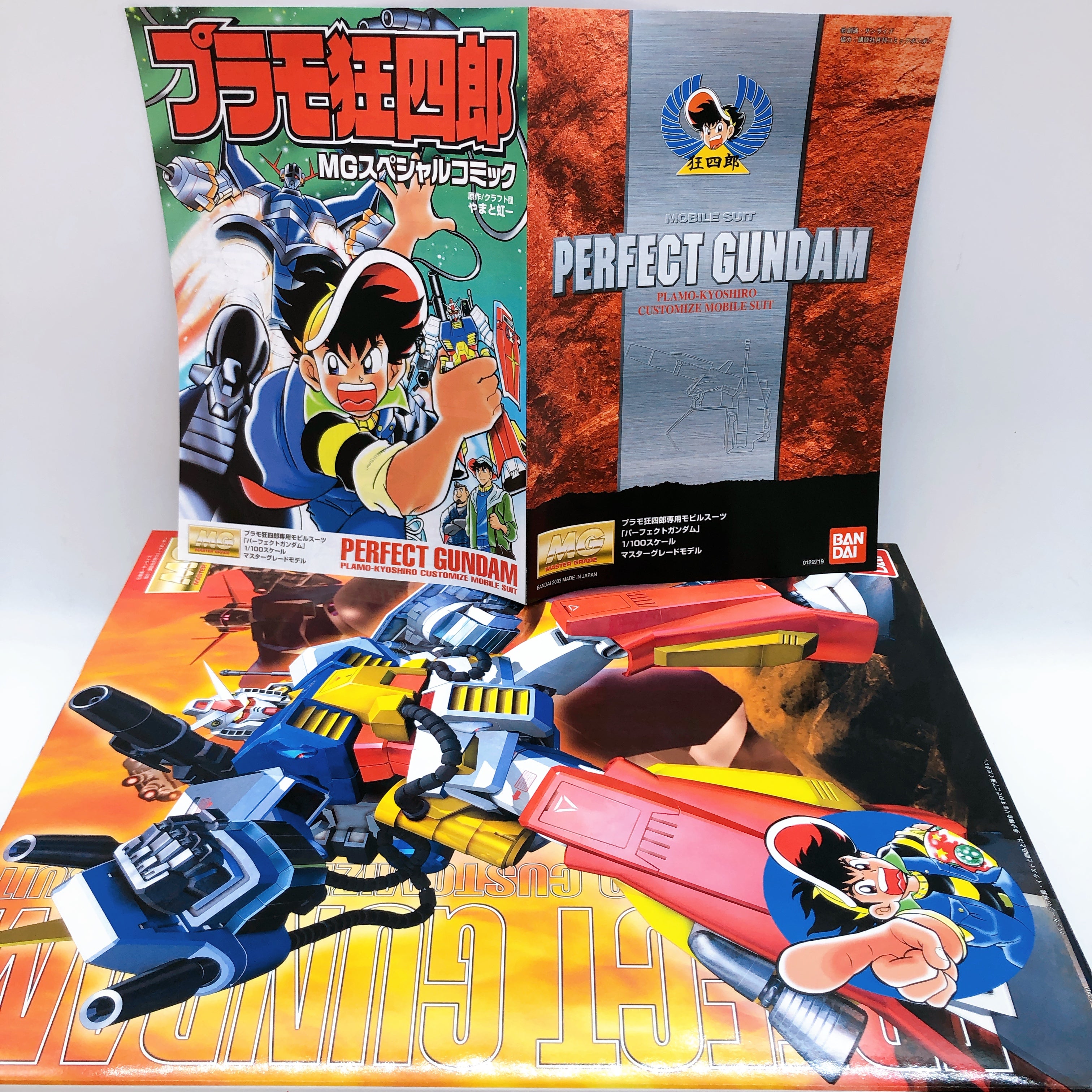 MG 1/100 PERFECT GUNDAM Plamo Kyoshiro PF-78-1 Gunpla Model Kit Bandai FASTSHIP