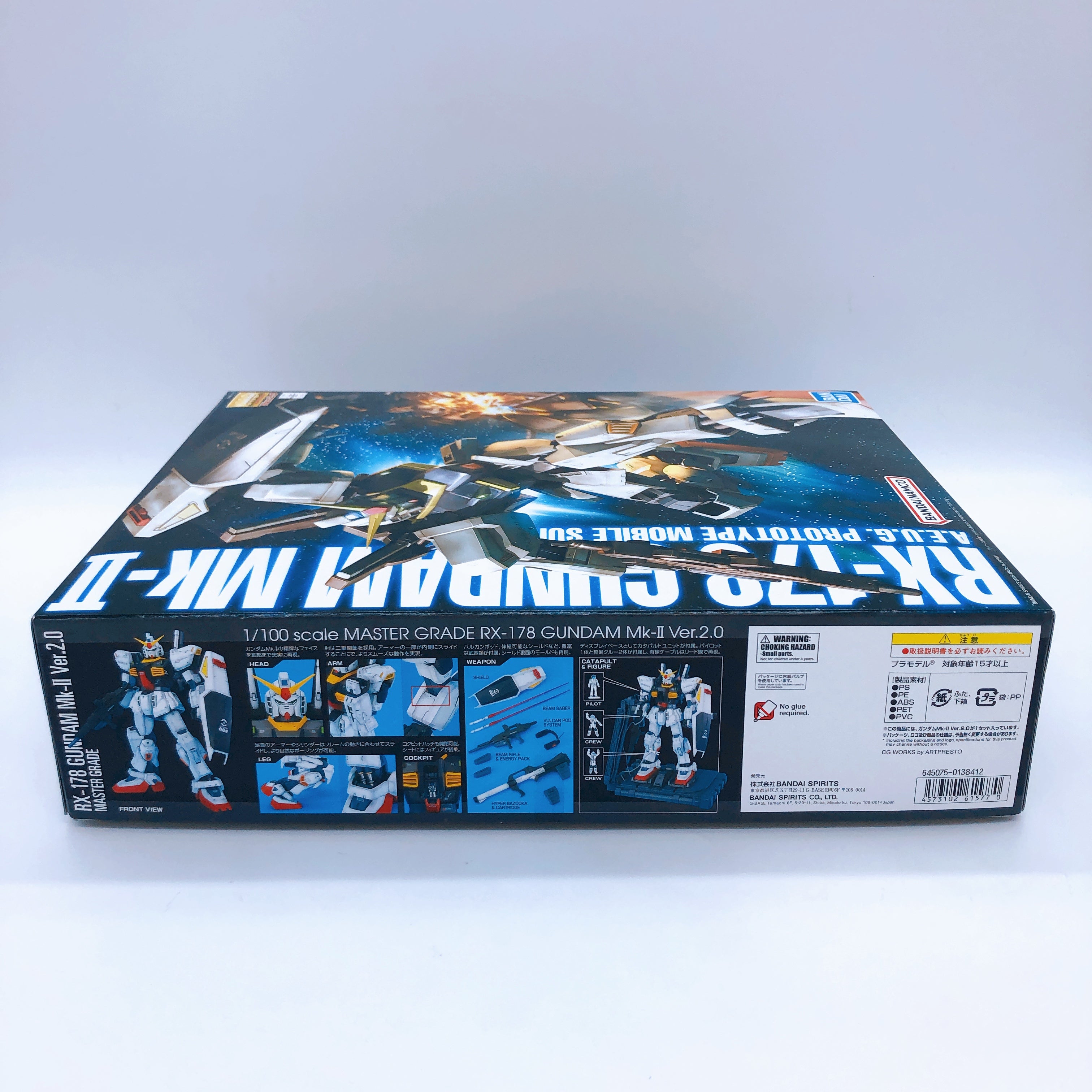 MG 1/100 GUNDAM Mk-II Ver.2.0 RX-178 Gunpla Model Kit BANDAI FASTSHIP