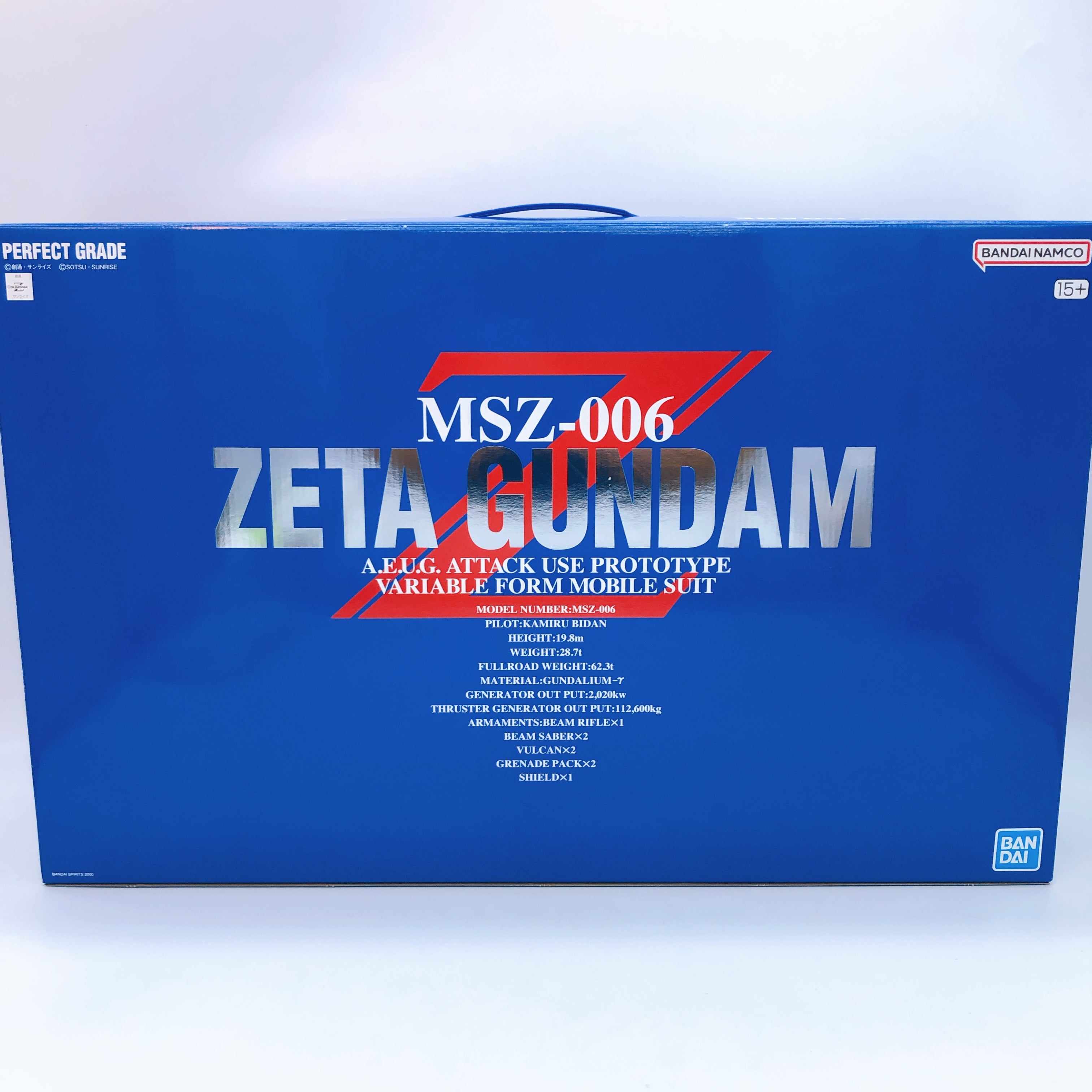 PG 1/60 Zeta Gundam MSZ-006 Gunpla Plastic Model Kit Bandai Japan NEW FASTSHIP