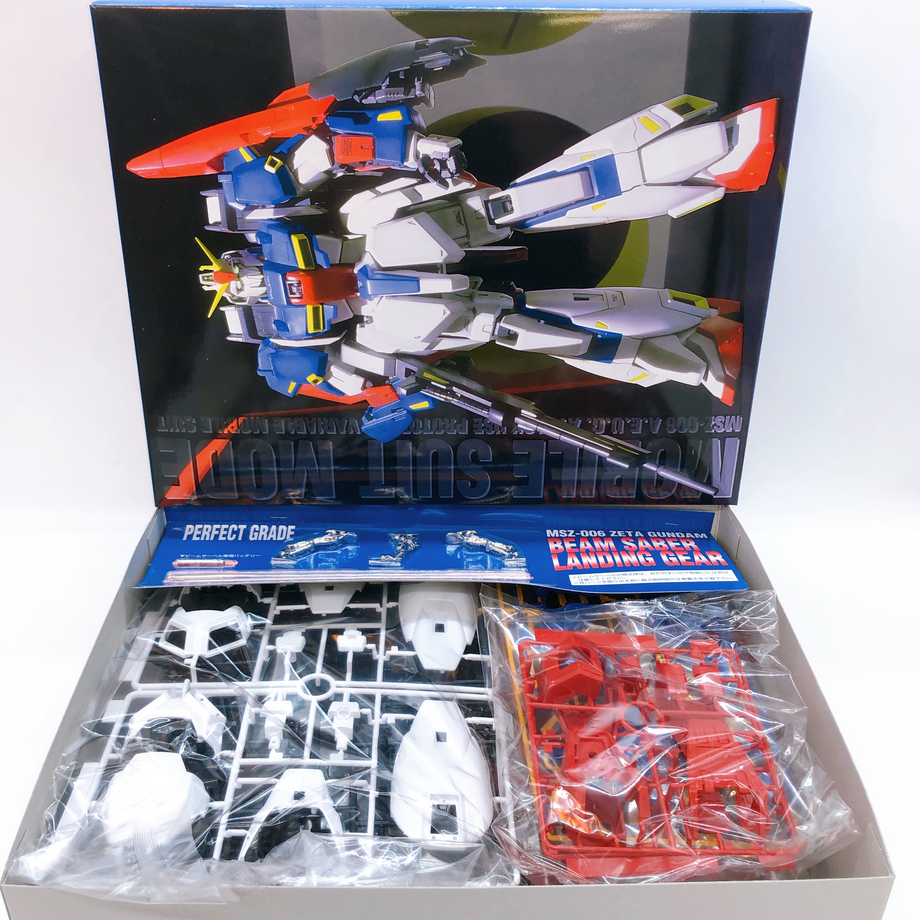 PG 1/60 Zeta Gundam MSZ-006 Gunpla Plastic Model Kit Bandai Japan NEW FASTSHIP