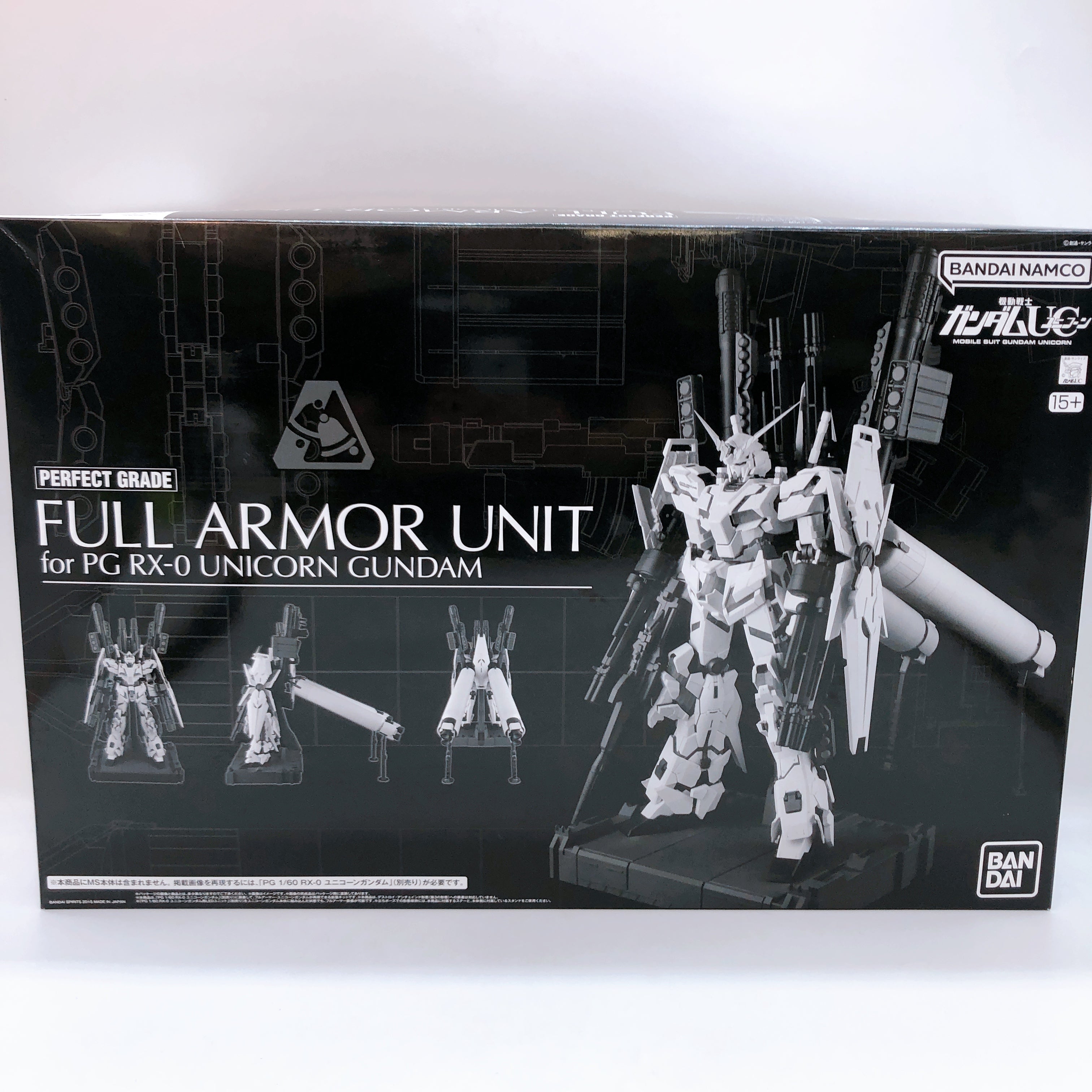PG 1/60 Full Armor Unit for PG RX-0 Unicorn Gundam Model Kit Premium Bandai NEW