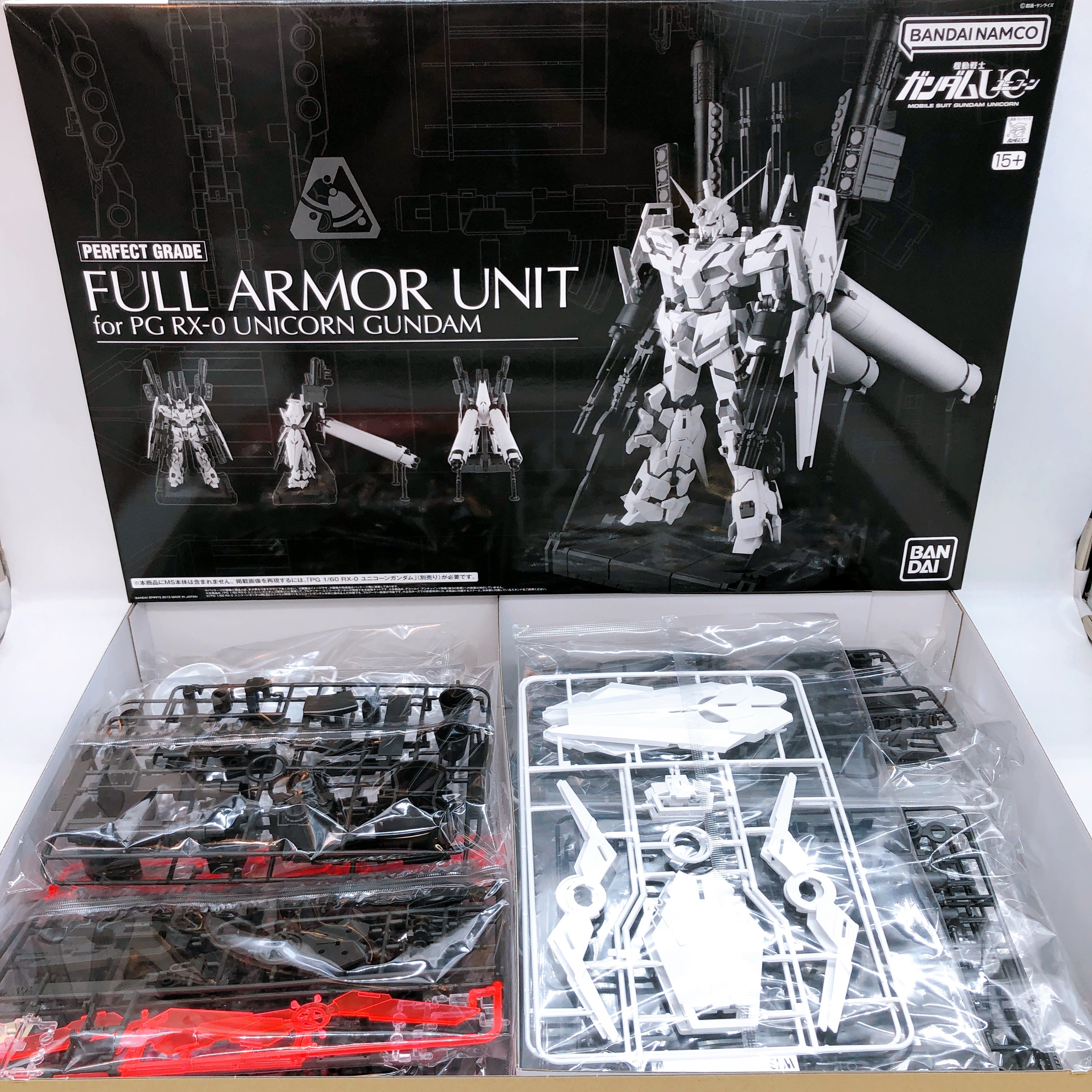 PG 1/60 Full Armor Unit for PG RX-0 Unicorn Gundam Model Kit Premium Bandai NEW