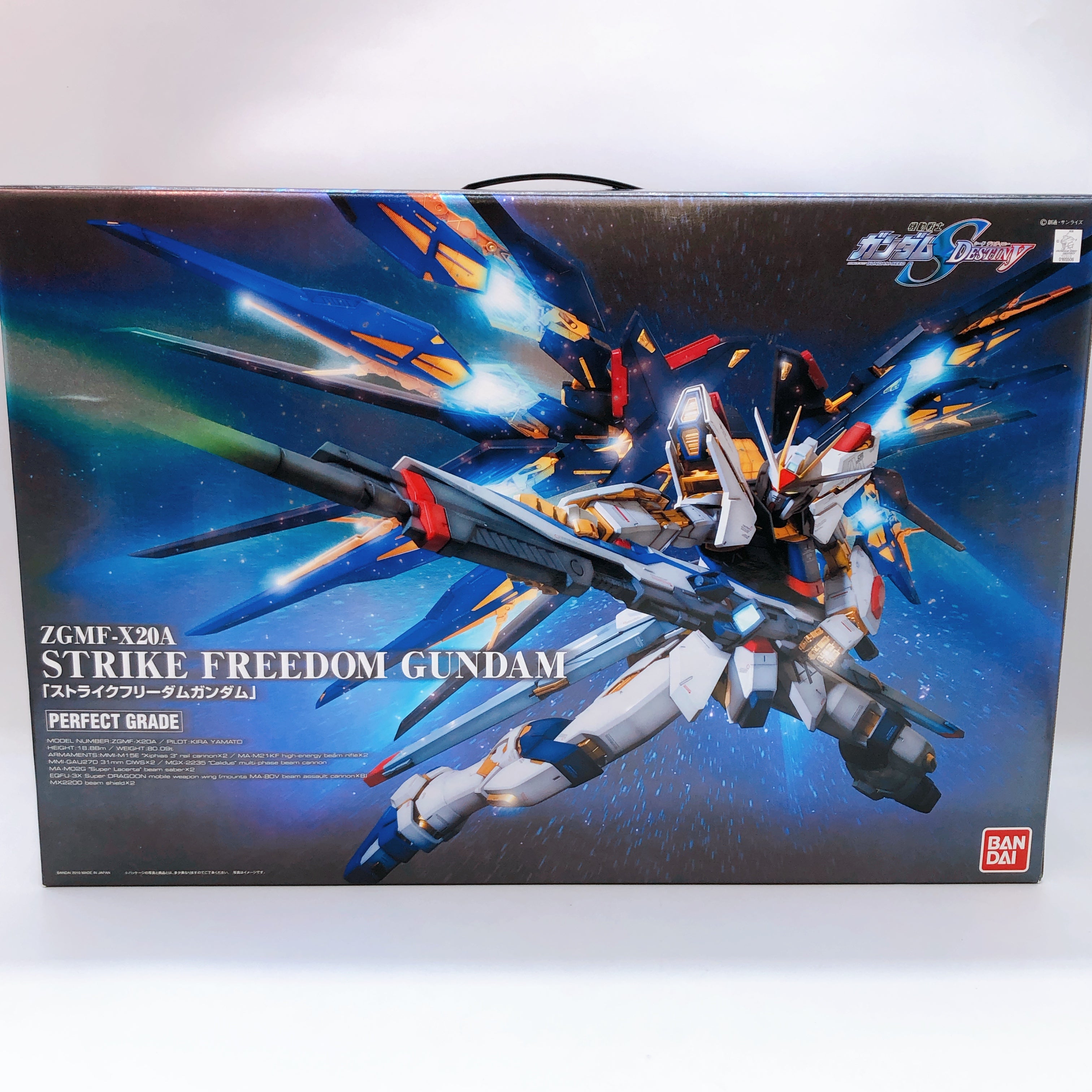 PG 1/60 Strike Freedom Gundam ZGMF-X20A Gunpla Model Kit Bandai NEW FASTSHIP