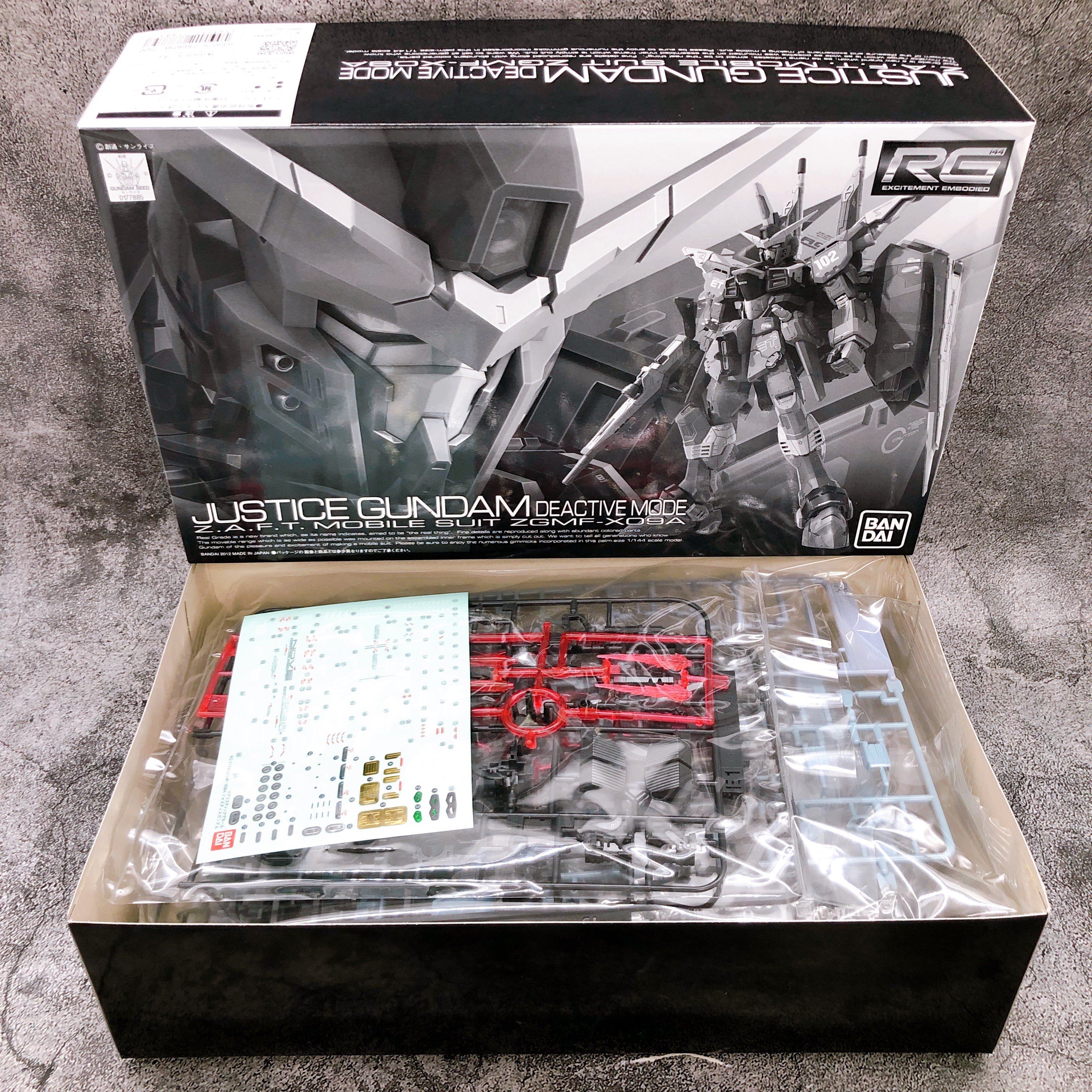 RG 1/144 Justice Gundam Deactive Mode Gunpla Model Kit Premium Bandai Japan NEW