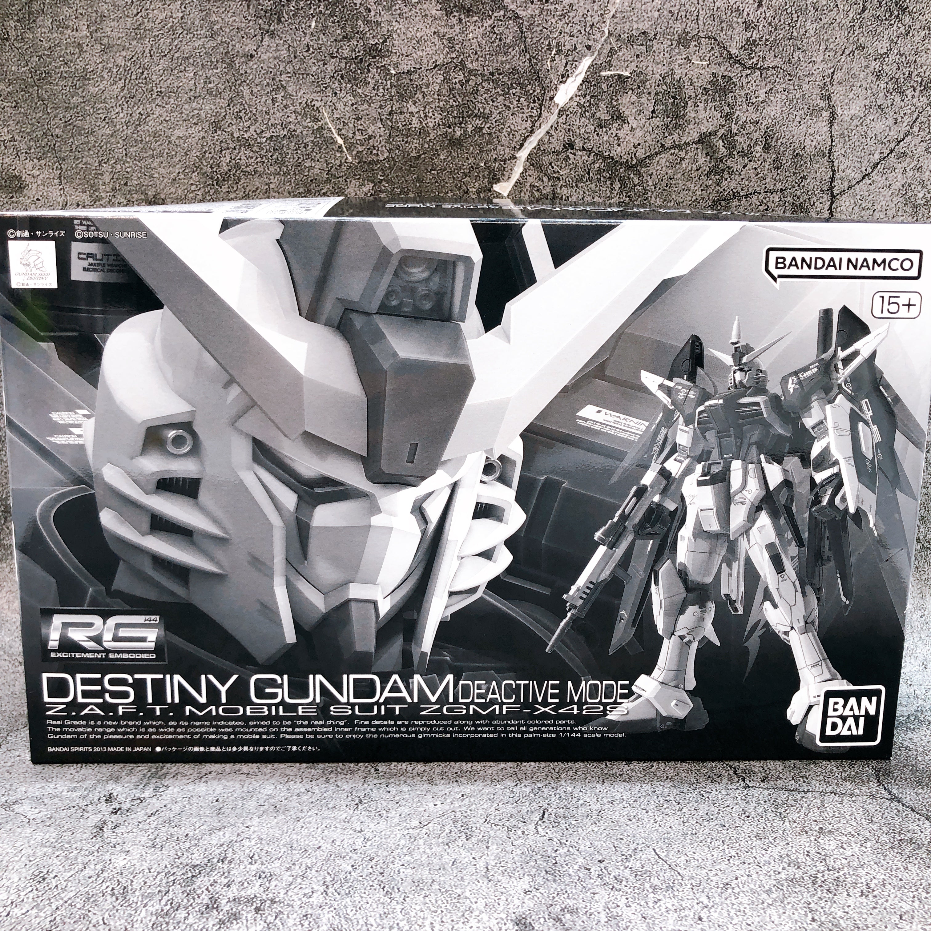 RG 1/144 Destiny Gundam Deactive Mode Gunpla Model Kit Premium Bandai Japan NEW