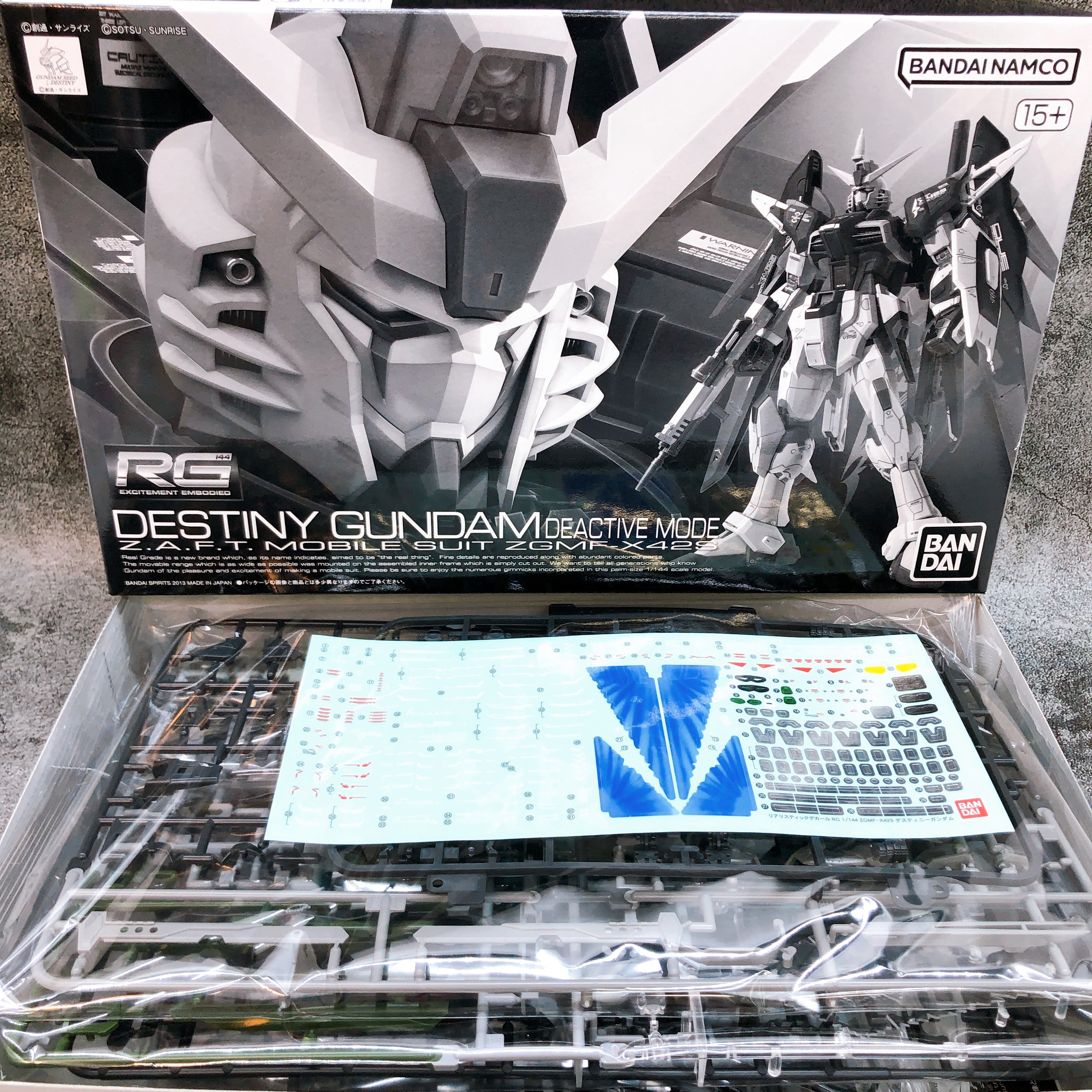 RG 1/144 Destiny Gundam Deactive Mode Gunpla Model Kit Premium Bandai Japan NEW