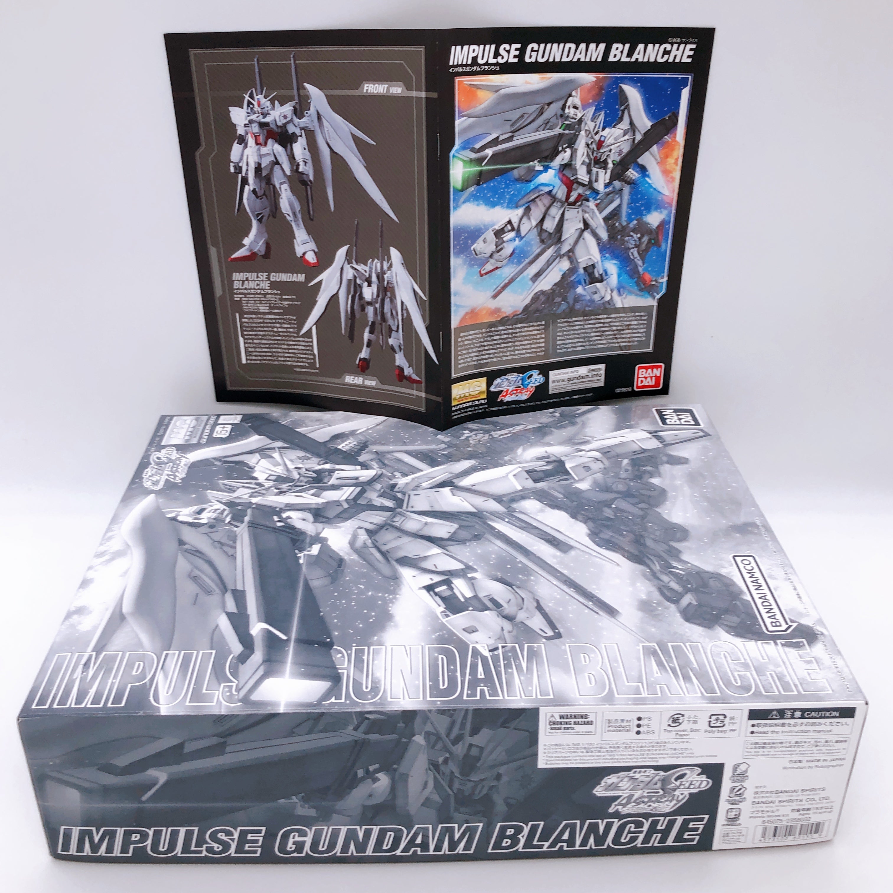 MG 1/100 Impulse Gundam Blanche Gundam SEED Model Kit Premium Bandai Japan NEW