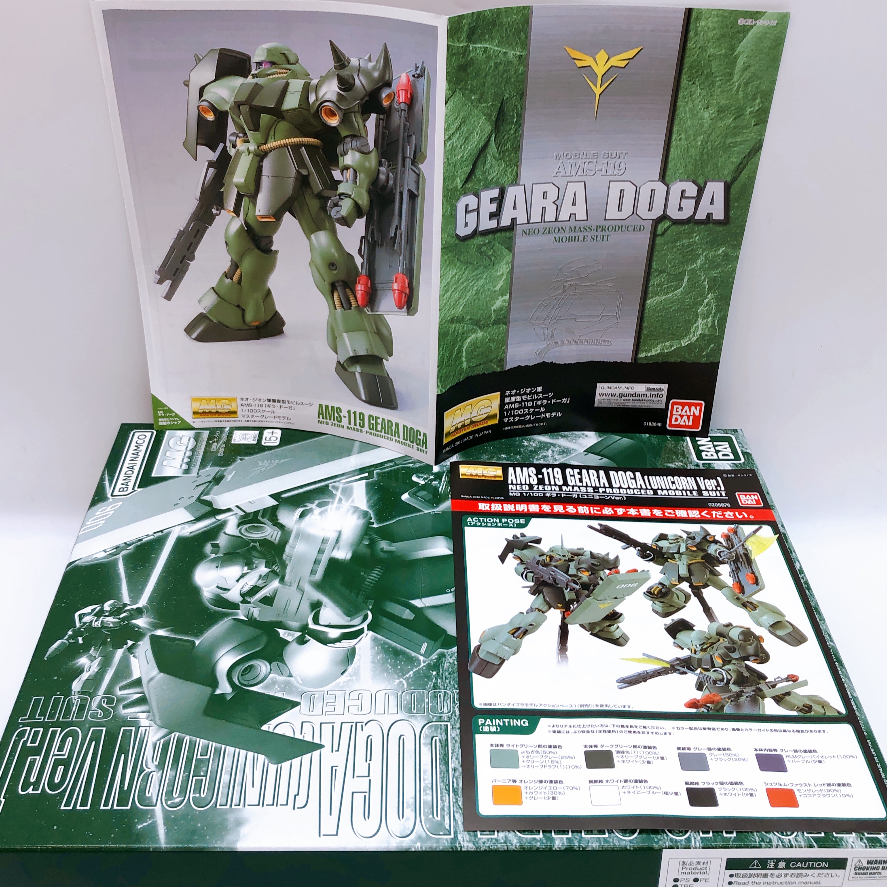 MG 1/100 Geara Doga Unicorn Ver AMS-119 Gundam Model Kit 15+ Premium Bandai NEW