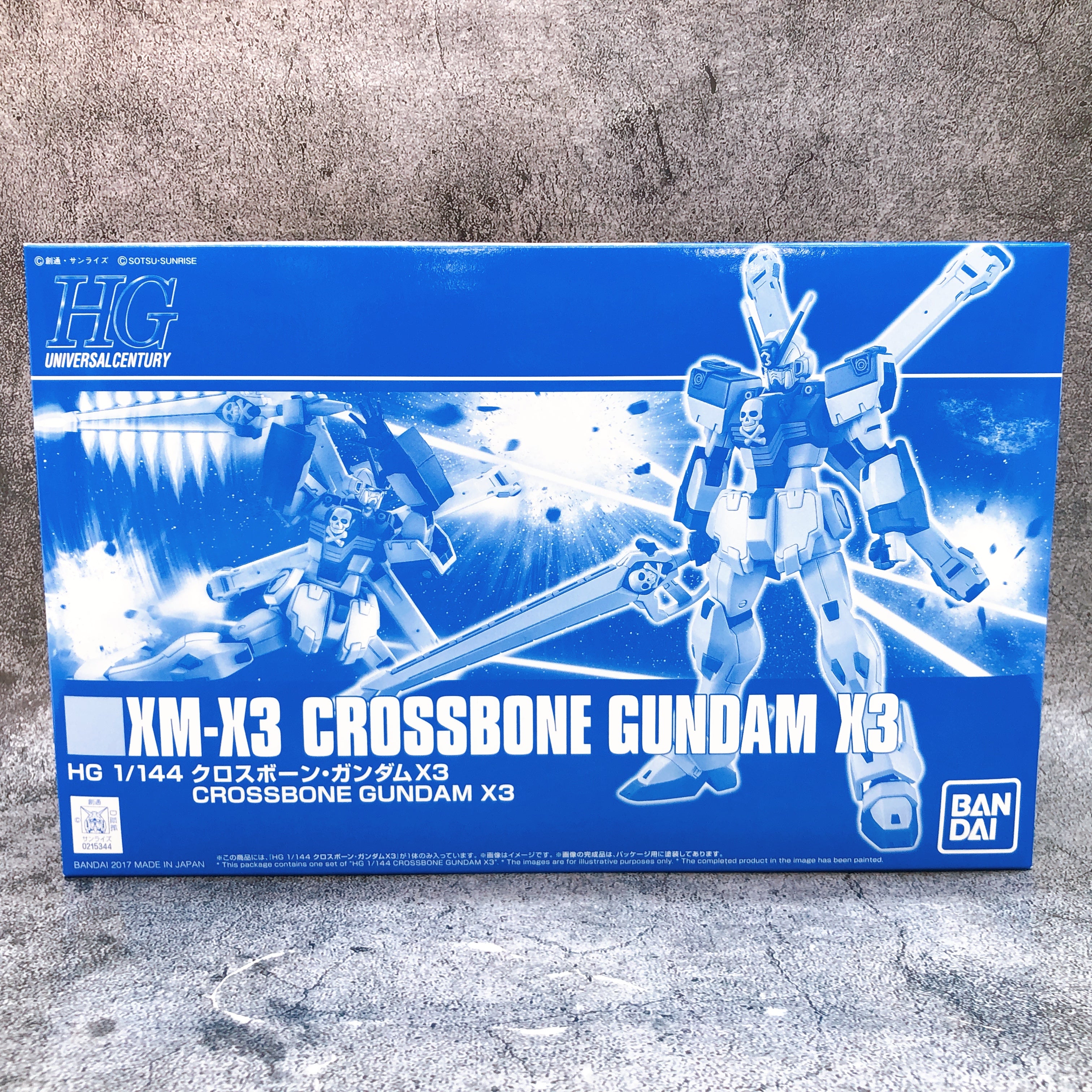 HGUC 1/144 Crossbone Gundam X3 XM-X3 Gunpla Model Kit Premium Bandai Japan NEW