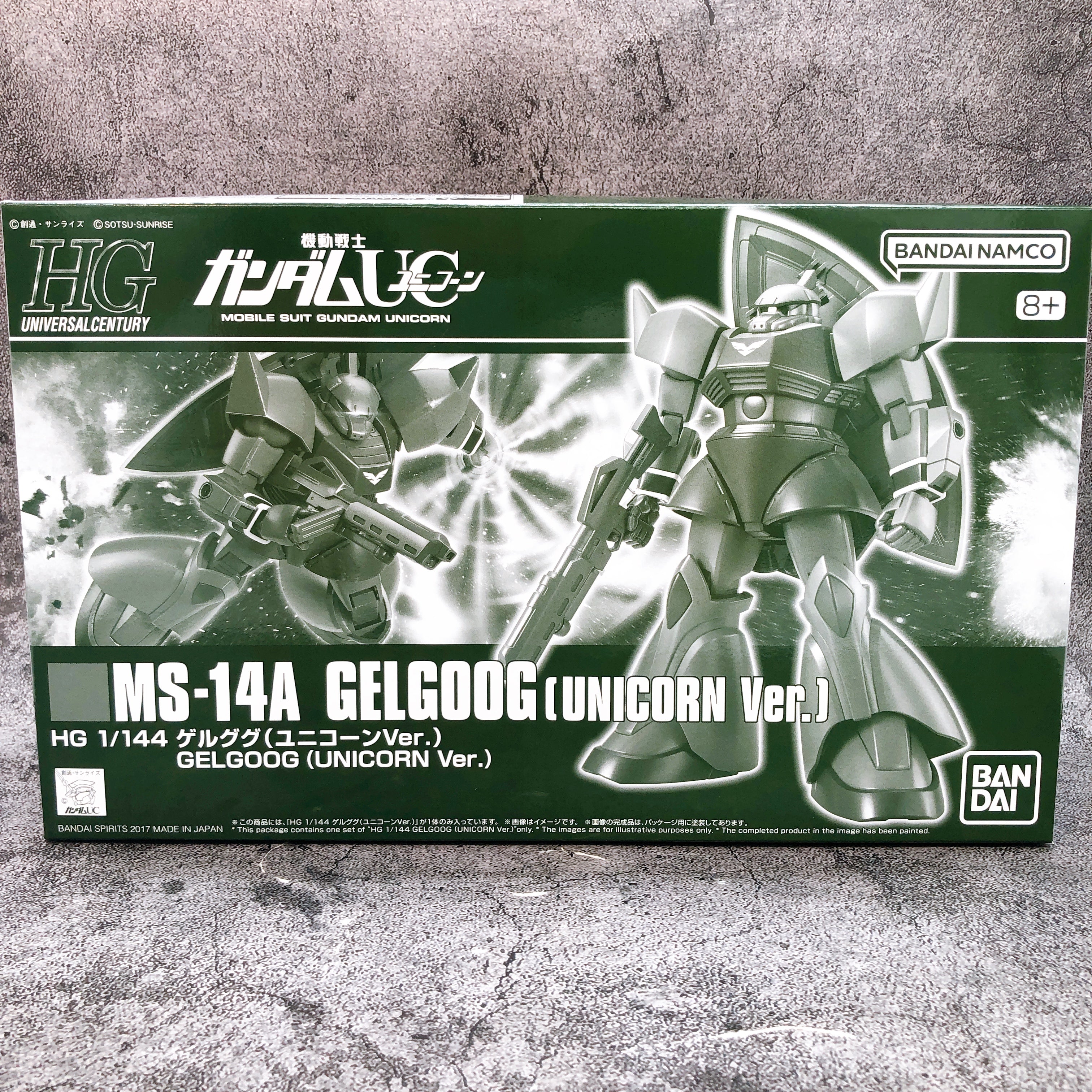 HG 1/144 MS-14A Gelgoog Unicorn Ver. Gunpla Model Kit Premium Bandai Japan NEW