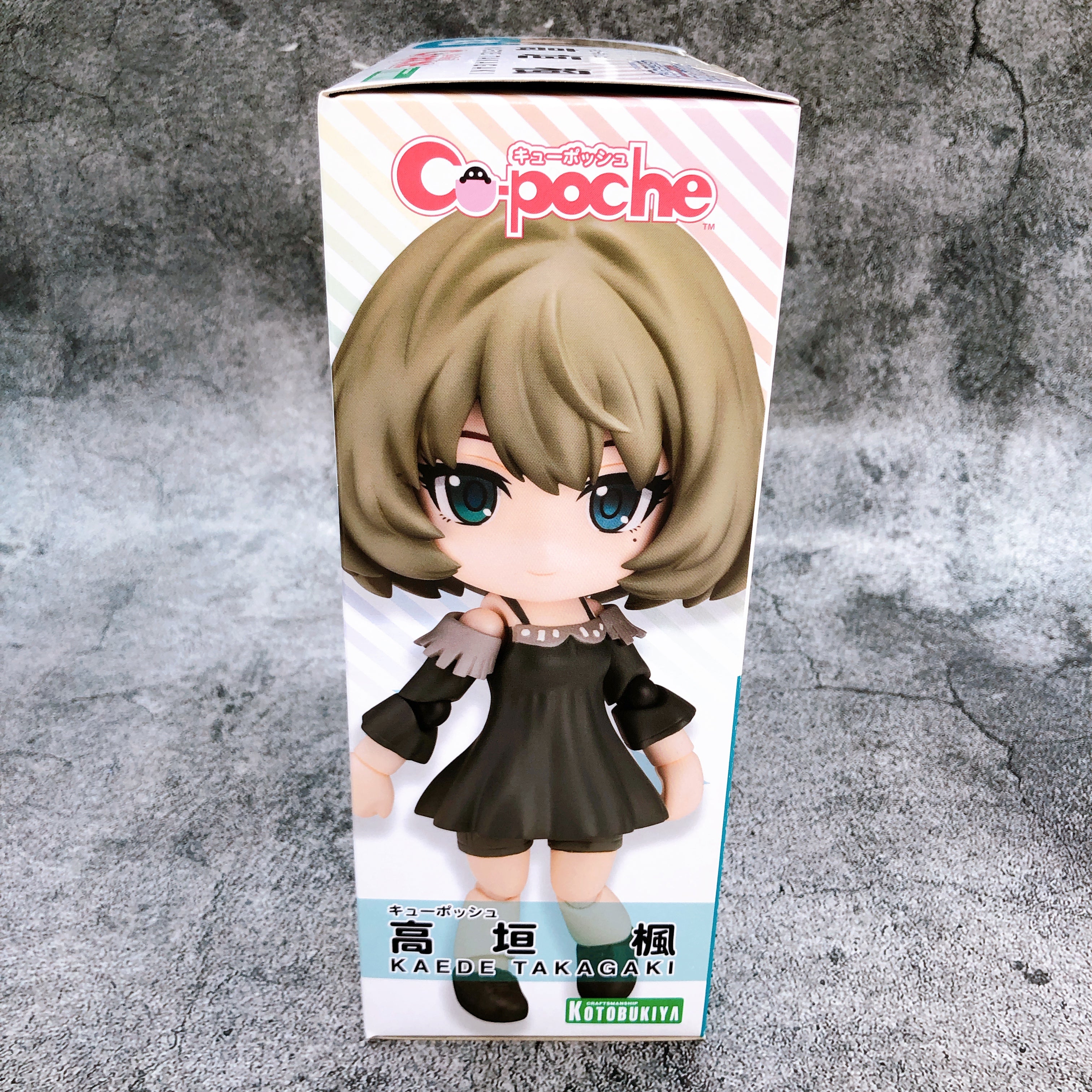 The Idolmaster Cinderella Girls Kaede Takagaki Cu-poche 43 KOTOBUKIYA Figure NEW