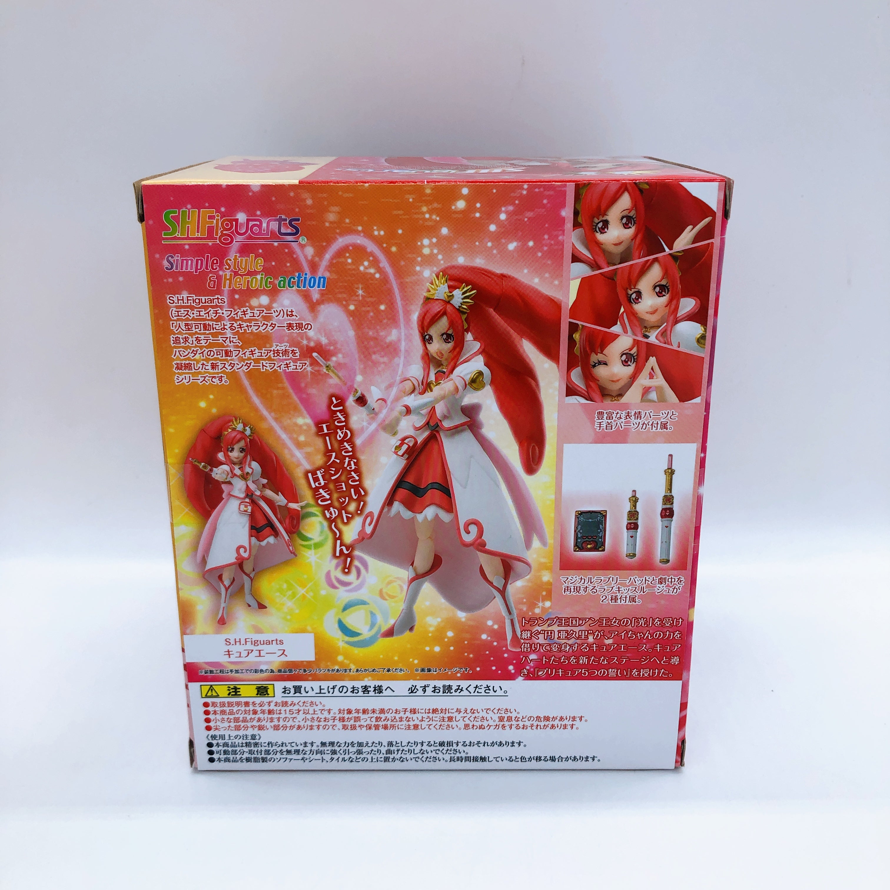 Dokidoki Precure Cure Ace S.H.Figuarts Bandai Action Figure Japan