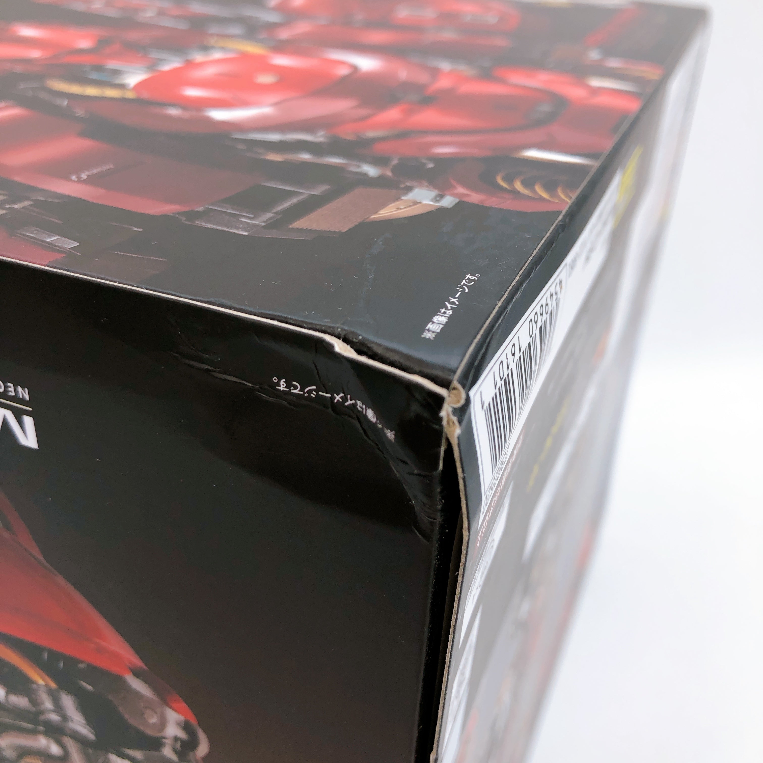 Gundam Char's Counterattack Sazabi Formania EX Action Figure Bandai Japan NEW