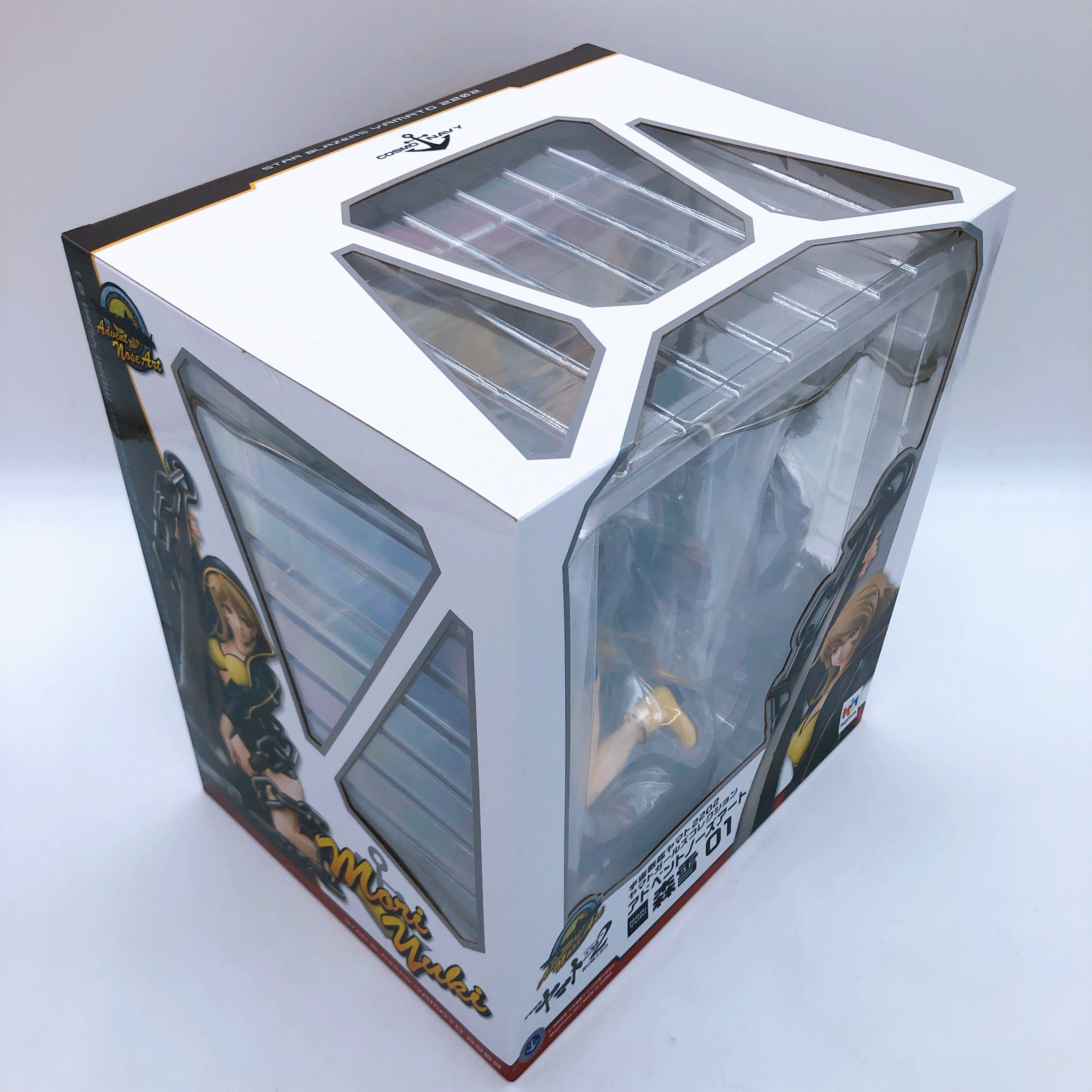 Space Battleship Yamato 2022 Yuki Mori Advent Nose Art 1/8 Figure MegaHouse