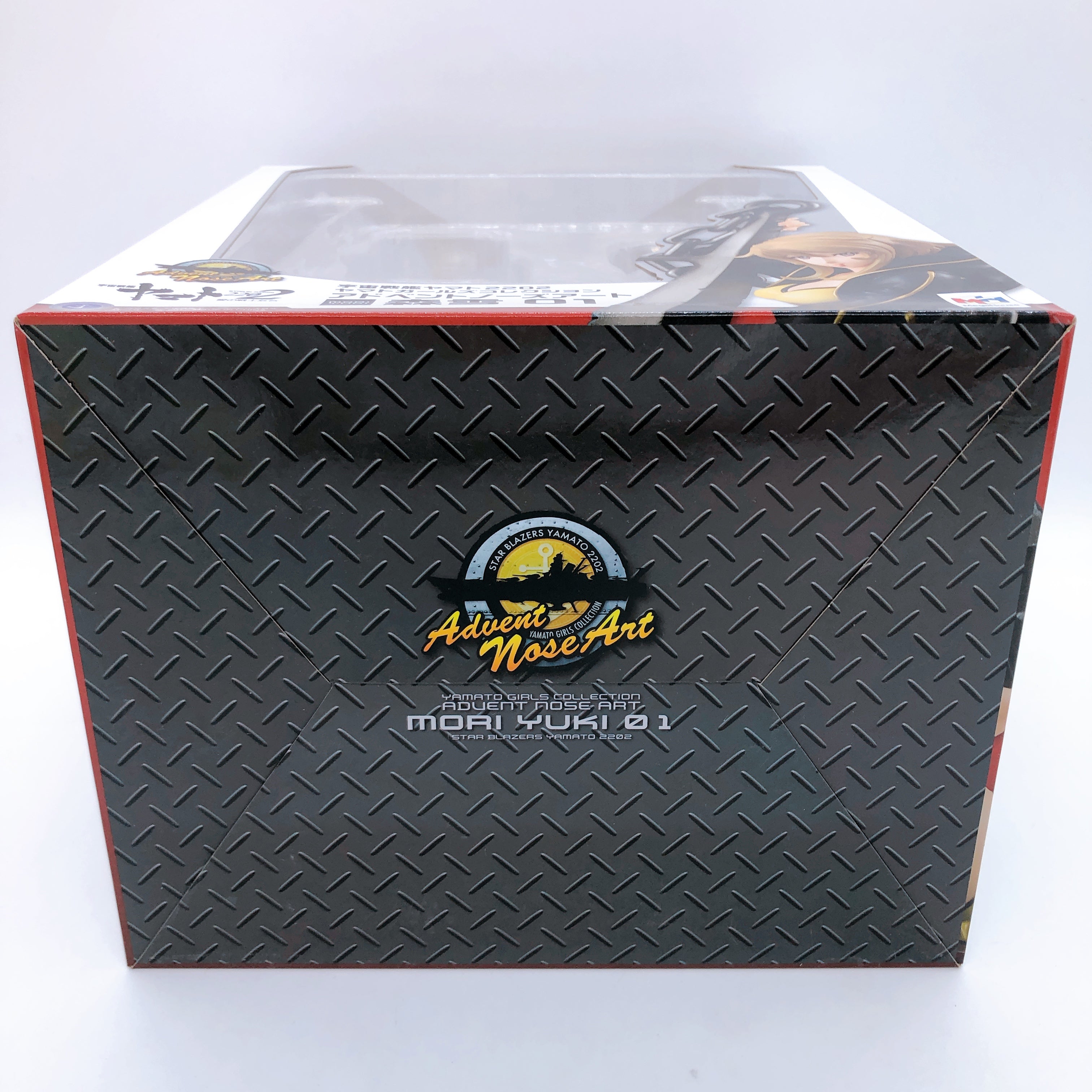 Space Battleship Yamato 2022 Yuki Mori Advent Nose Art 1/8 Figure MegaHouse