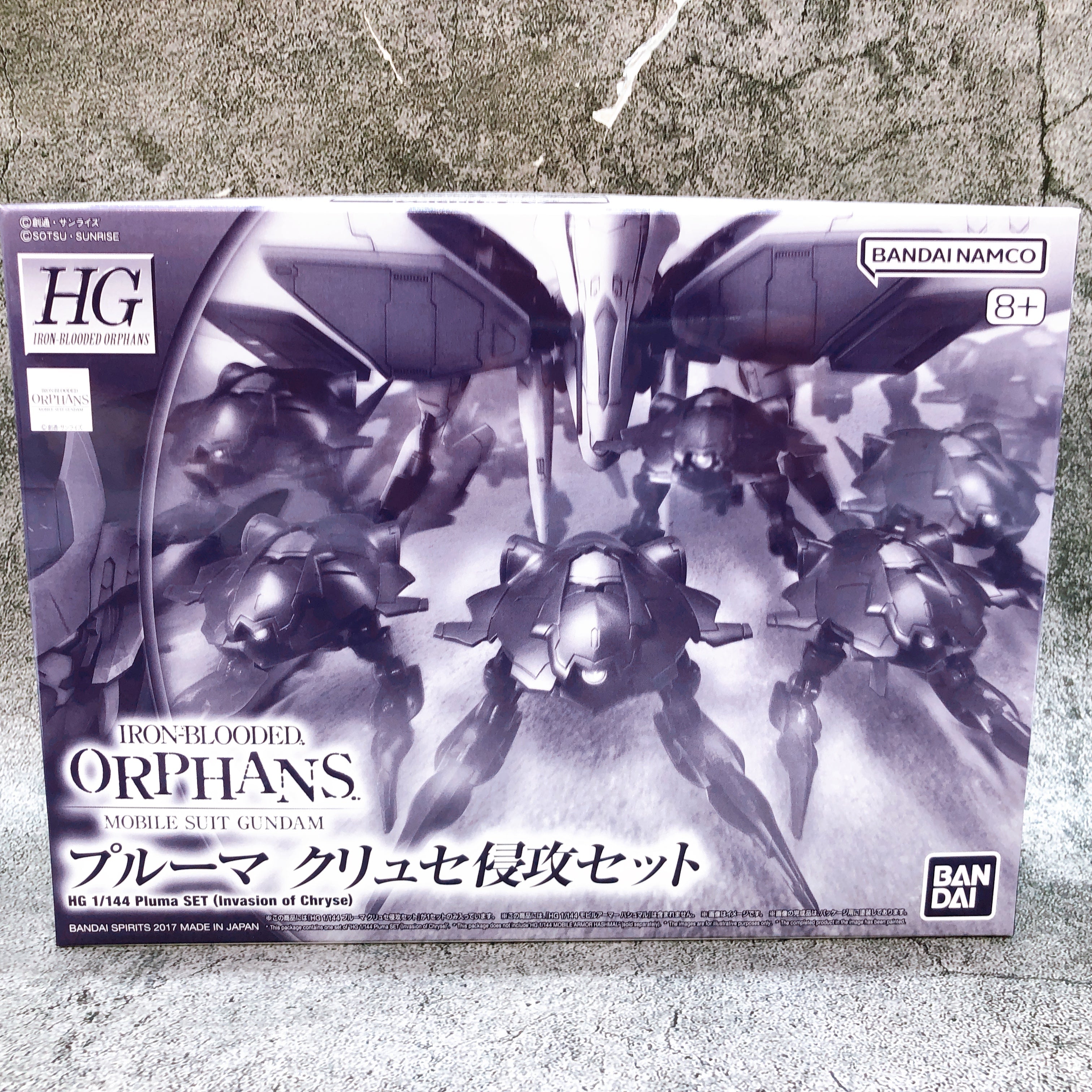 HG 1/144 Pluma Set Invasion of Chryse Iron-Blooded Orphans Kit Premium Bandai