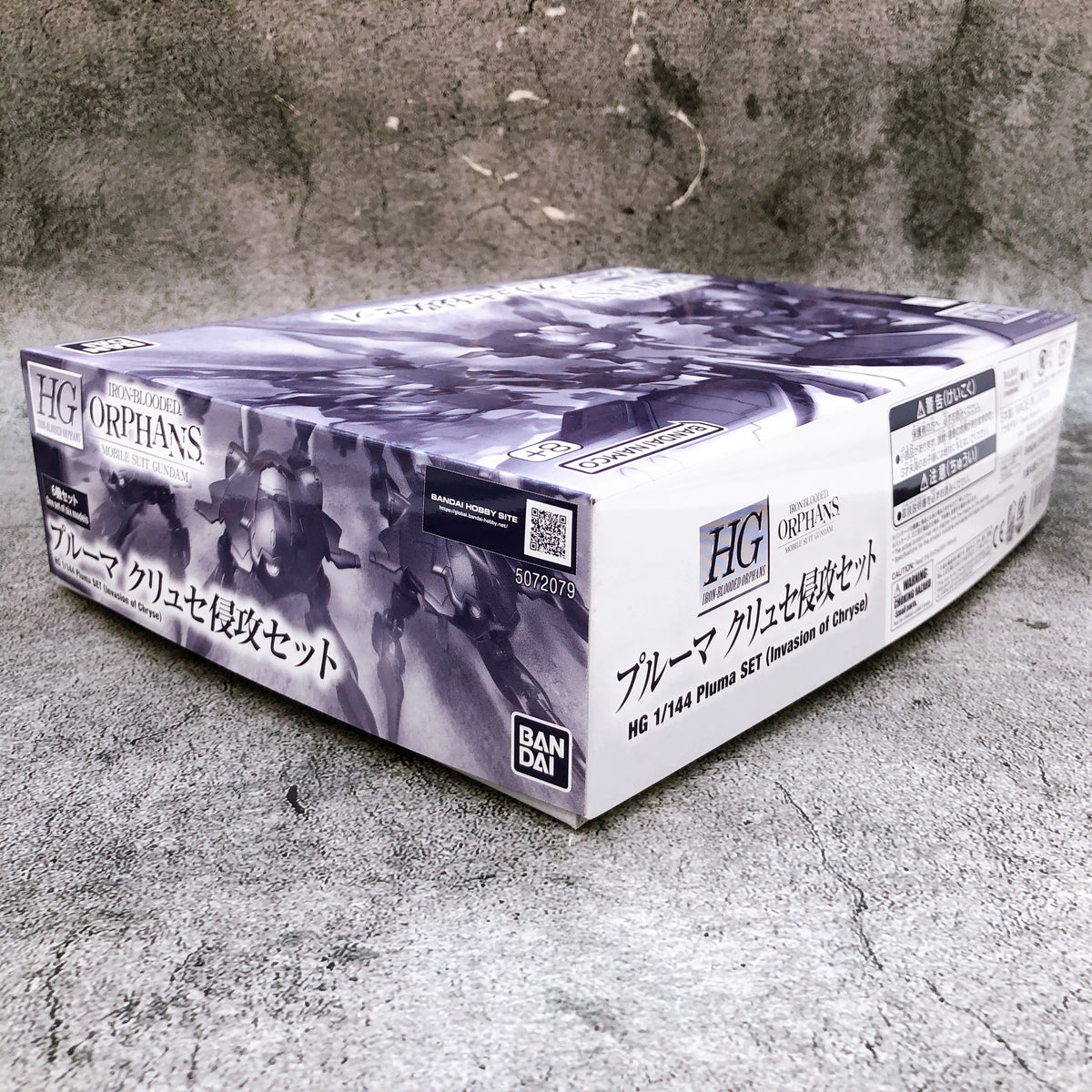 HG 1/144 Pluma Set Invasion of Chryse Iron-Blooded Orphans Kit Premium Bandai