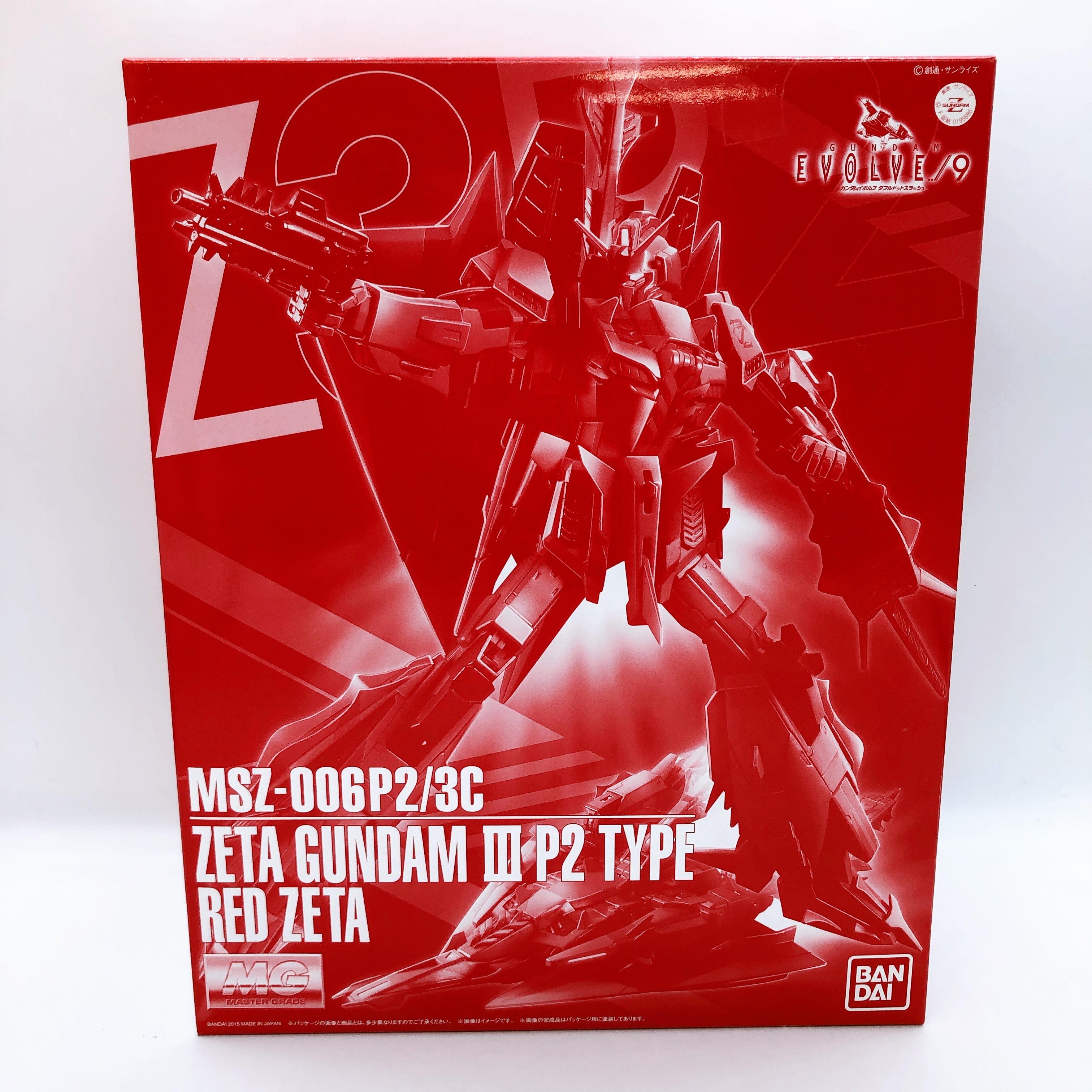 MG 1/100 Zeta Gundam III P2 Type Red Zeta MSZ-006P2/3C Model Kit Premium Bandai