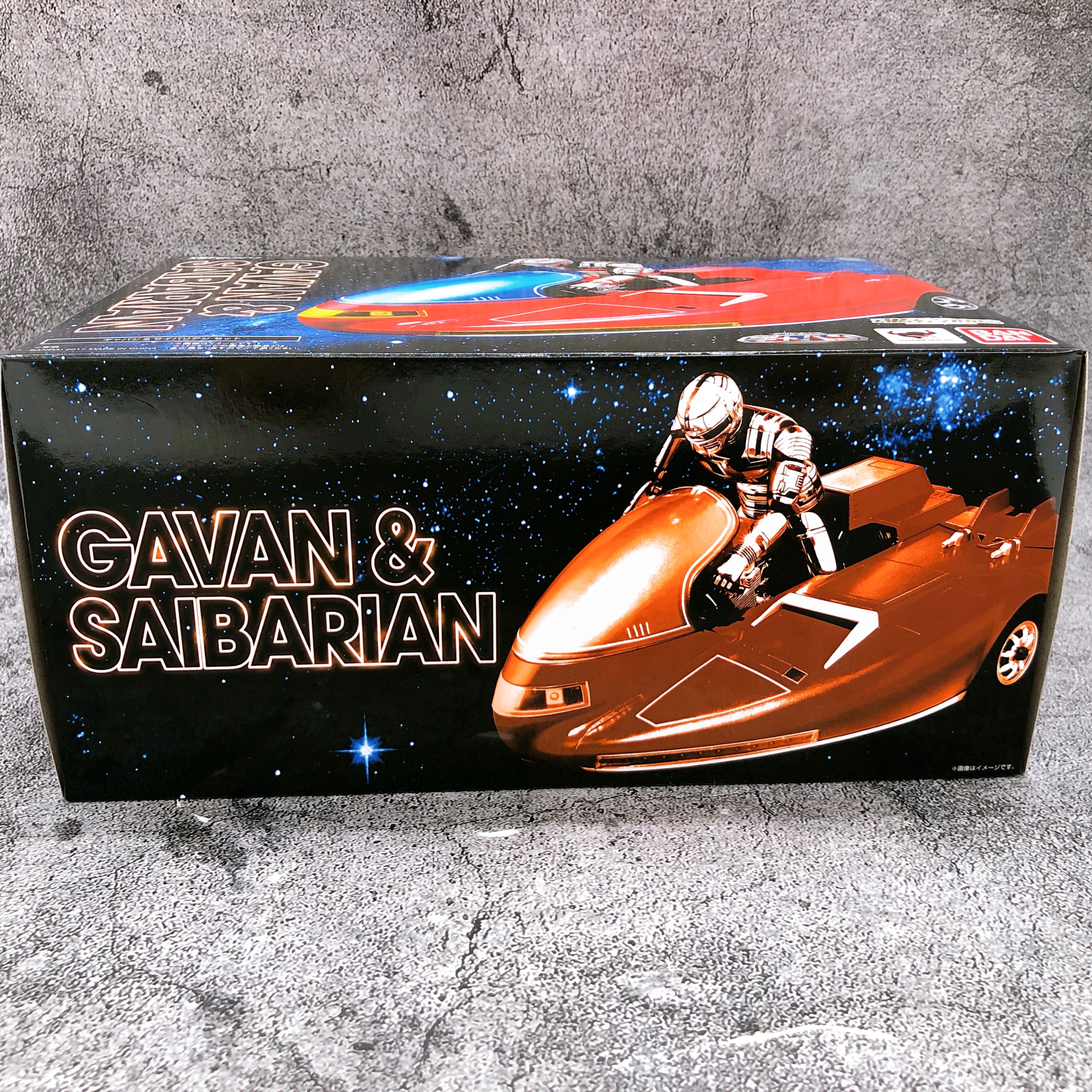 Space Sheriff Gavan Saibarian Set S.H.Figuarts Action Figure Web Limited NEW