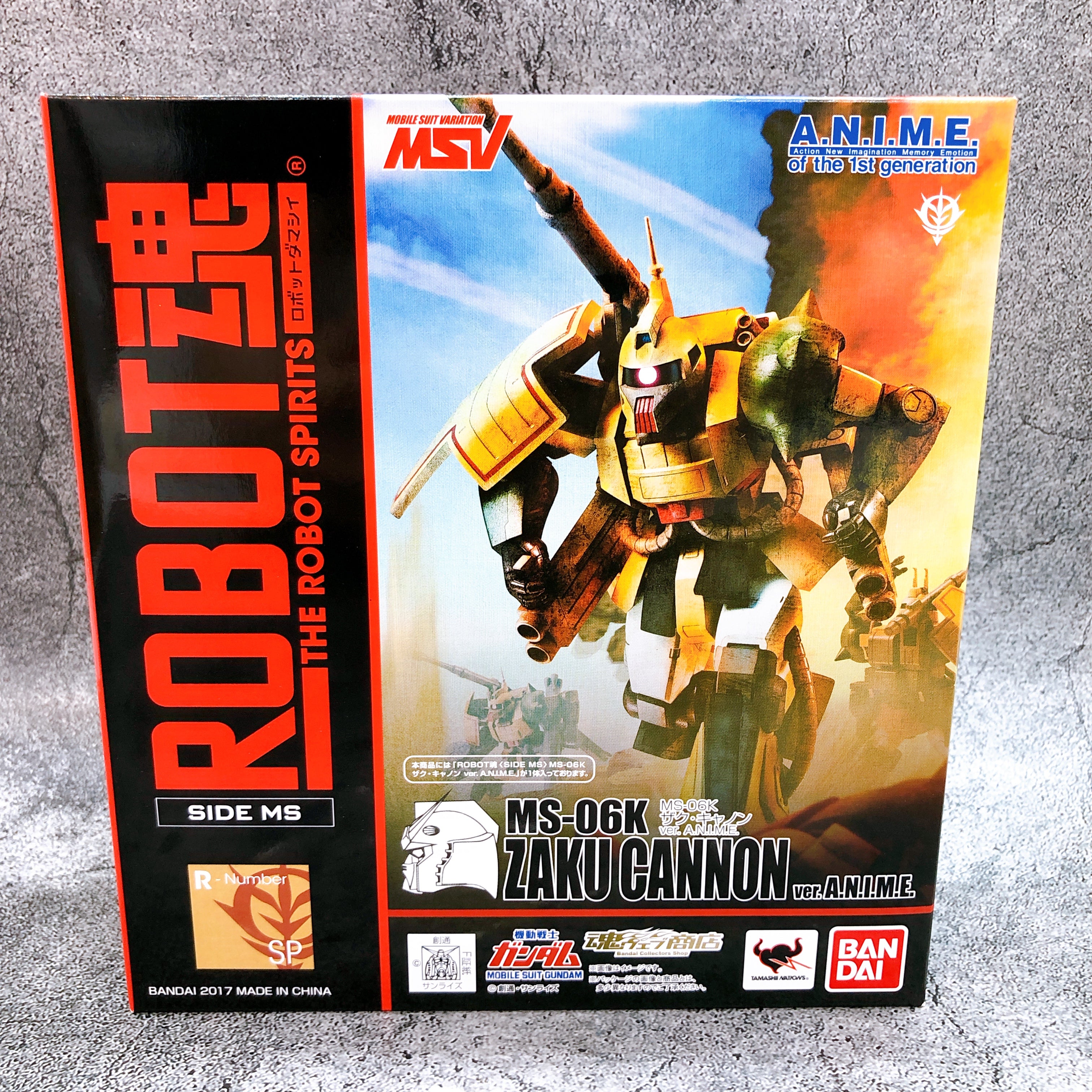 ROBOT SPIRITS Zaku Cannon ver. A.N.I.M.E. MS-06K Action Figure Bandai Japan