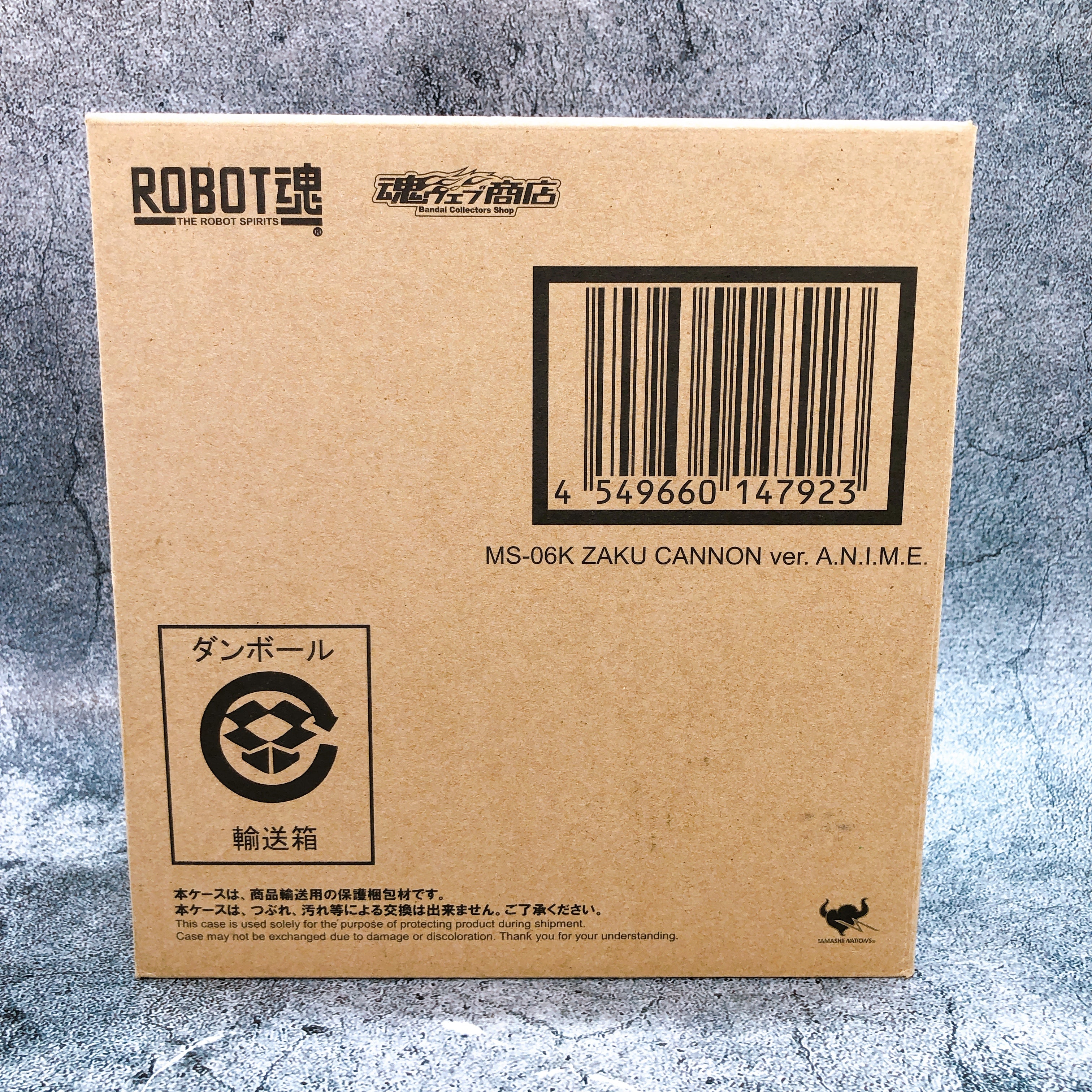 ROBOT SPIRITS Zaku Cannon ver. A.N.I.M.E. MS-06K Action Figure Bandai Japan
