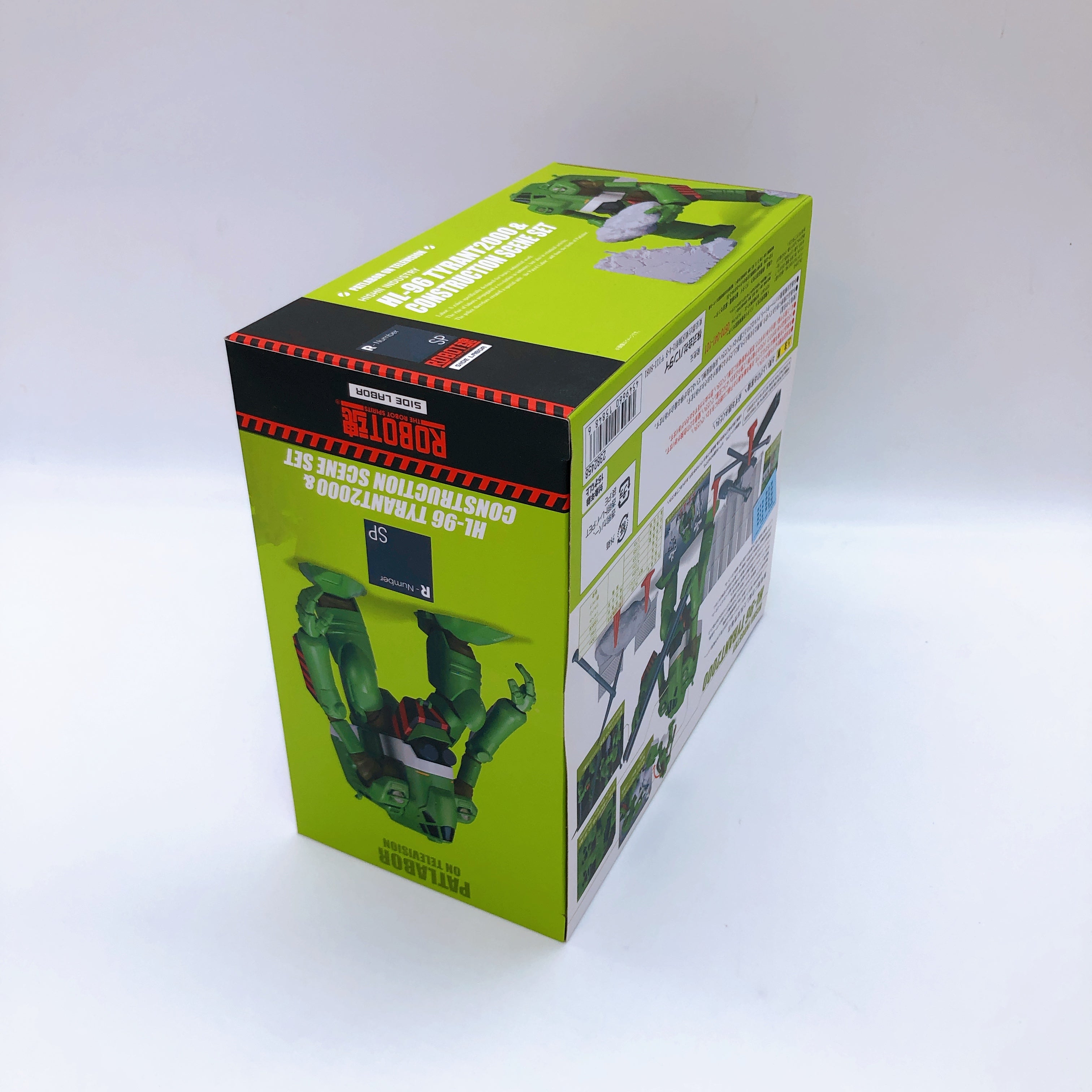 Robot Spirits Mobile Police Patlabor Tyrant 2000 & Construction Scene SET Japan