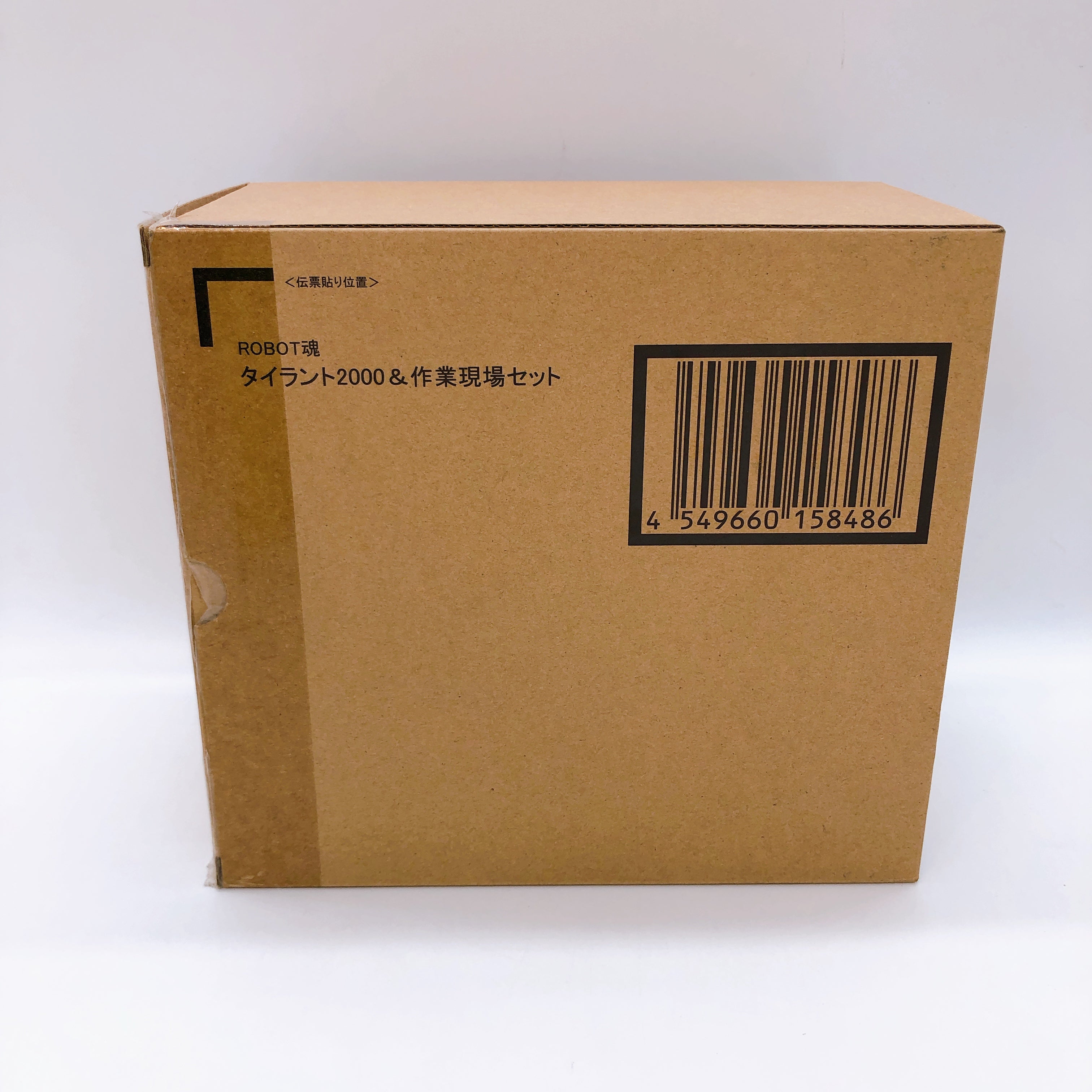 Robot Spirits Mobile Police Patlabor Tyrant 2000 & Construction Scene SET Japan