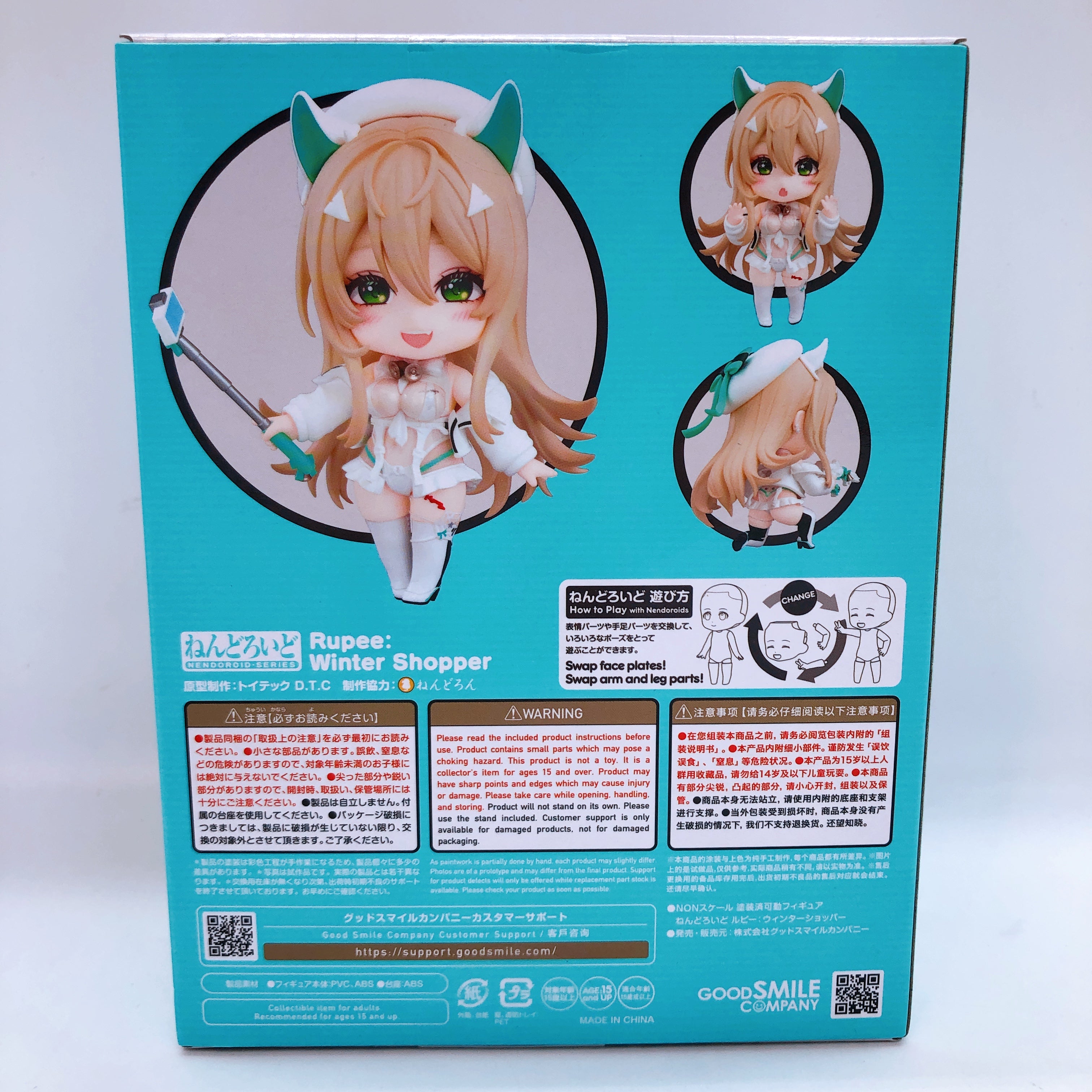 Goddess of Victory NIKKE Rupee: Winter Shopper Nendoroid 2936 Good Smile Company