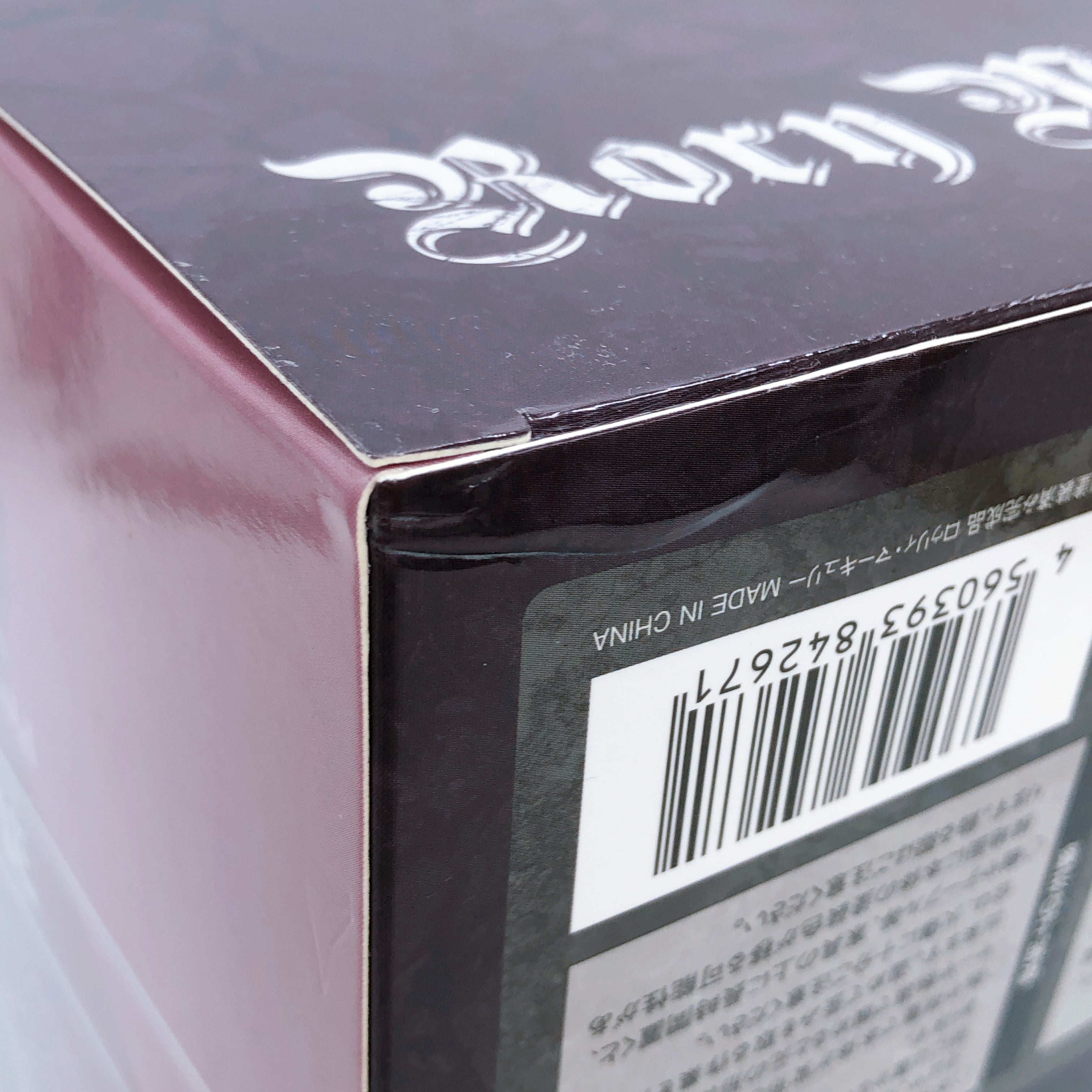 Gate Rory Mercury 1/7 Scale Figure quesQ Sealed FASTSHIP from Japan