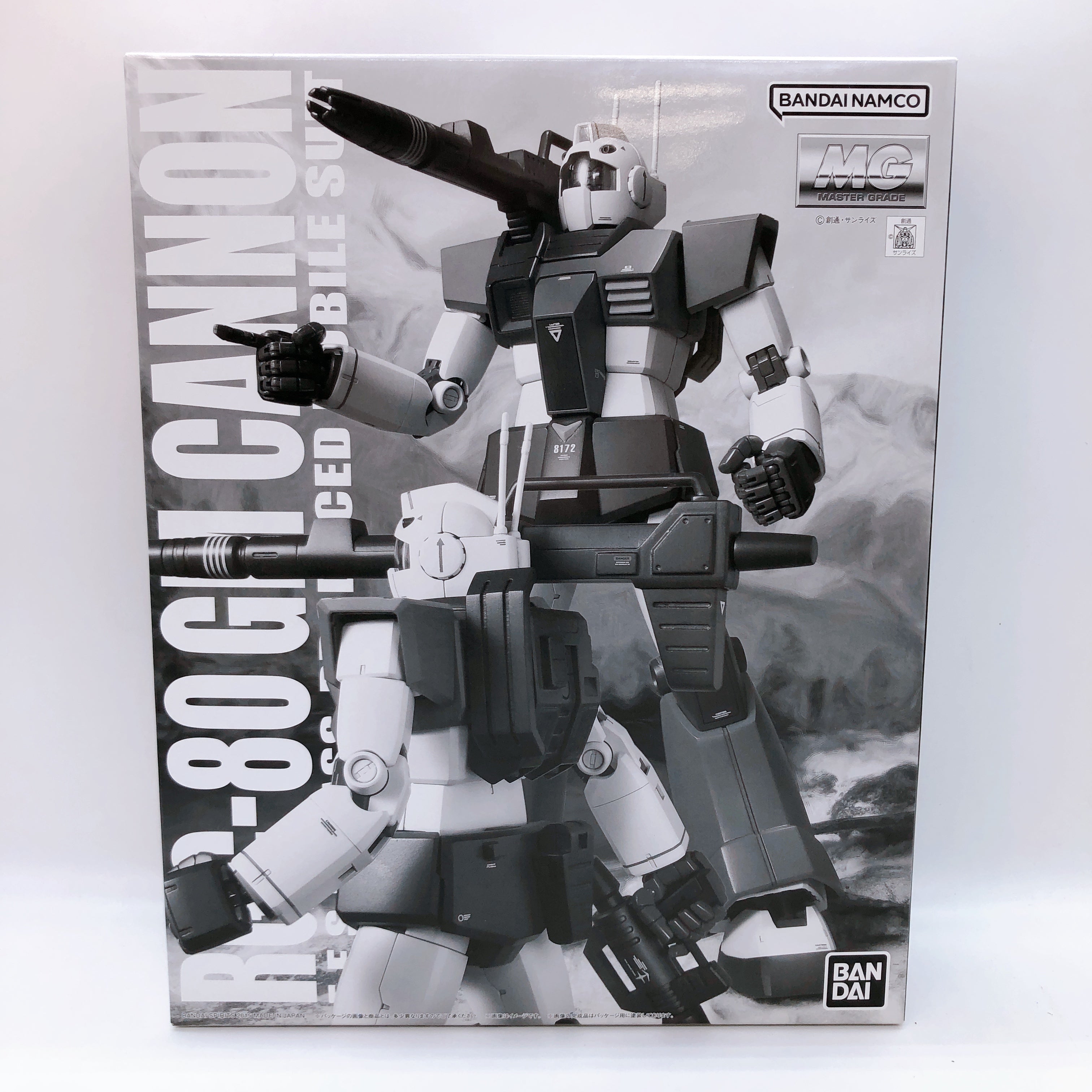 MG 1/100 GM CANNON RGC-80 Gunpla Model Kit Premium Bandai Japan NEW FASTSHIP